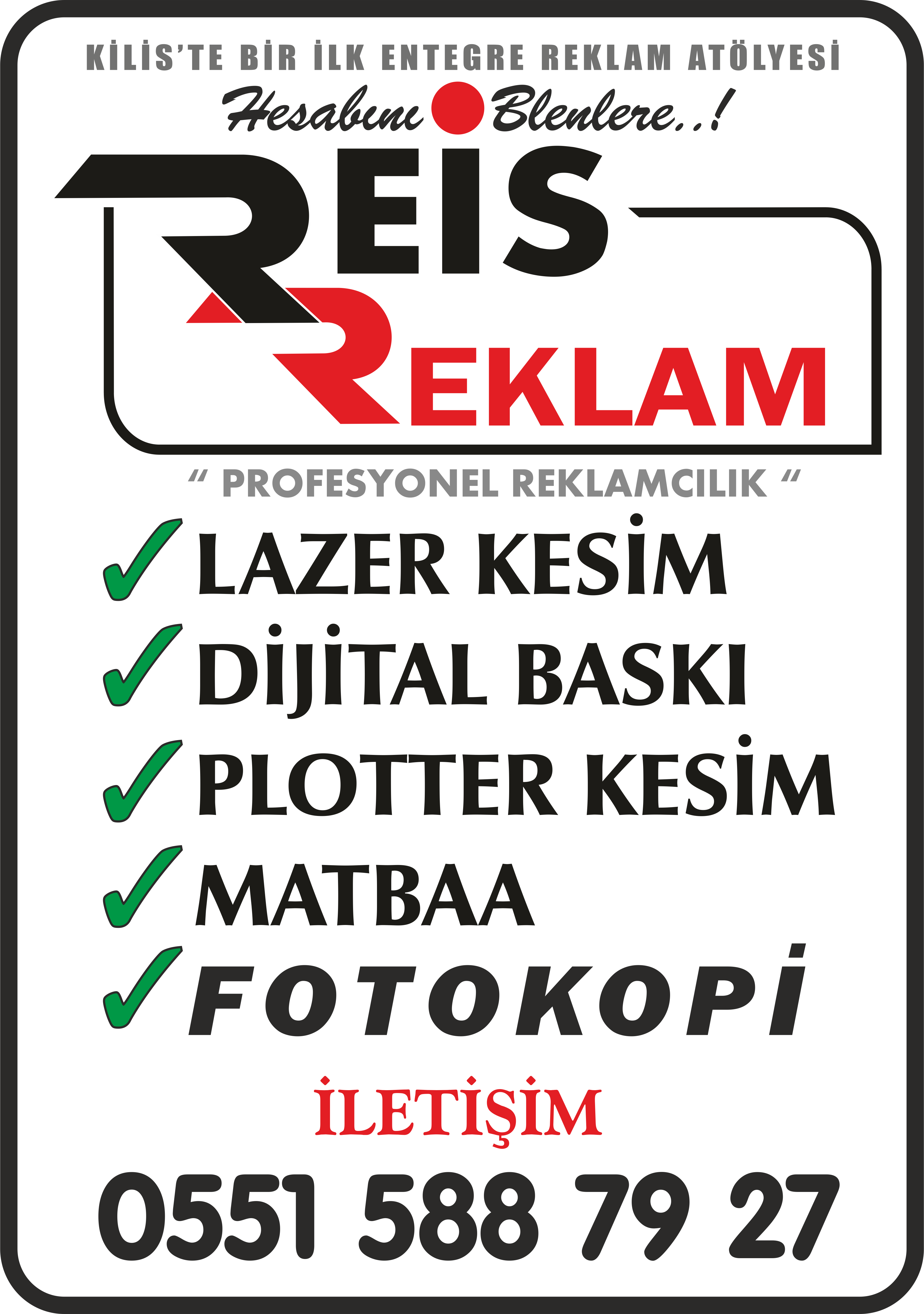 Advert