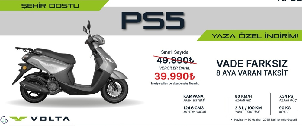 Advert