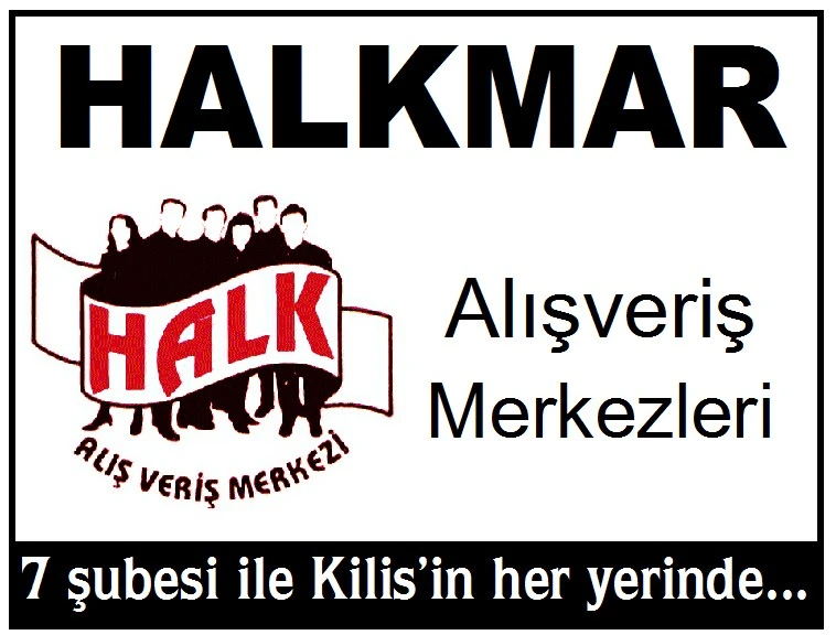 Advert