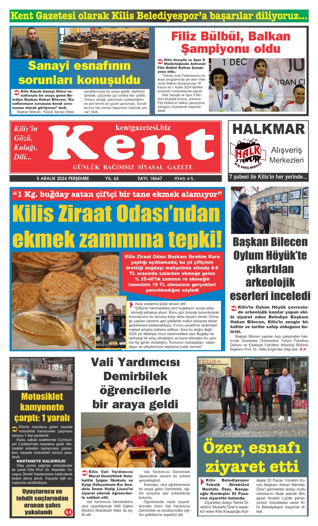 05.12.2024 E-GAZETE