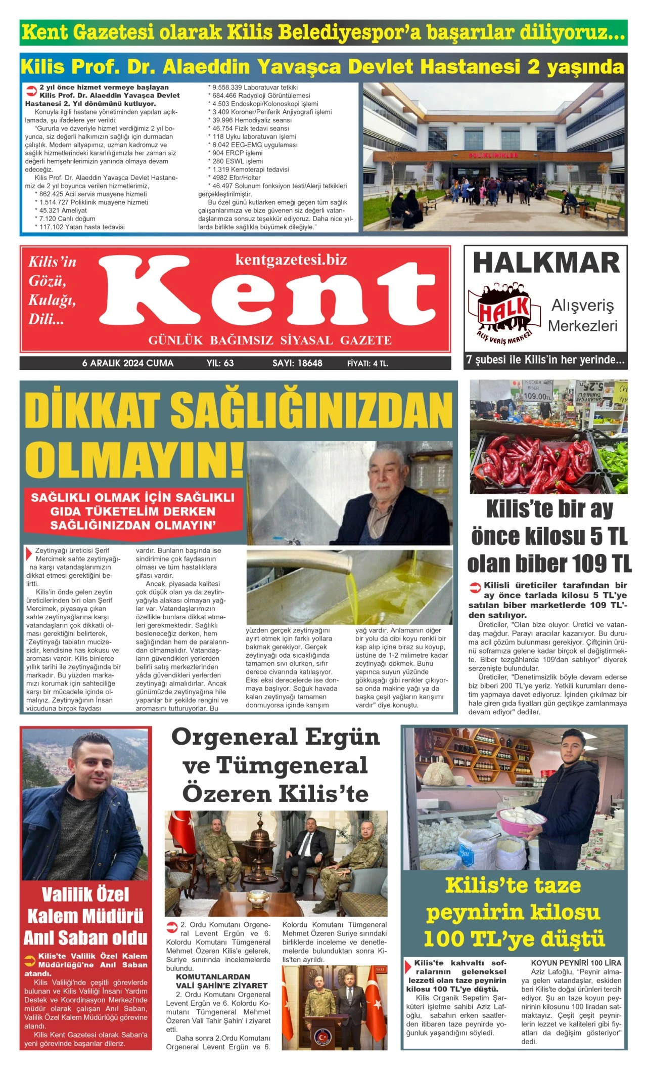 06.12.2024 E-GAZETE