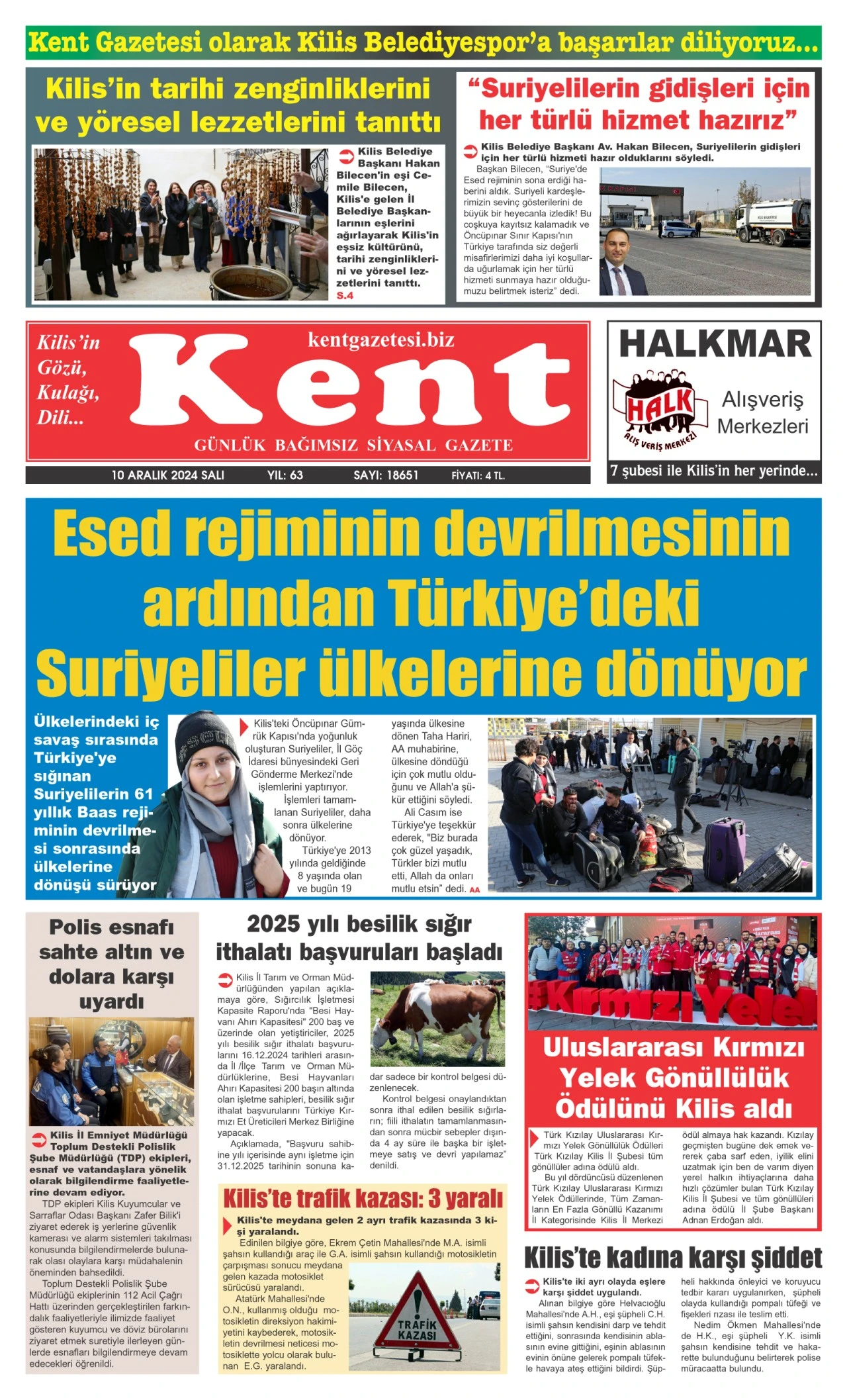 10.12.2024 E-GAZETE