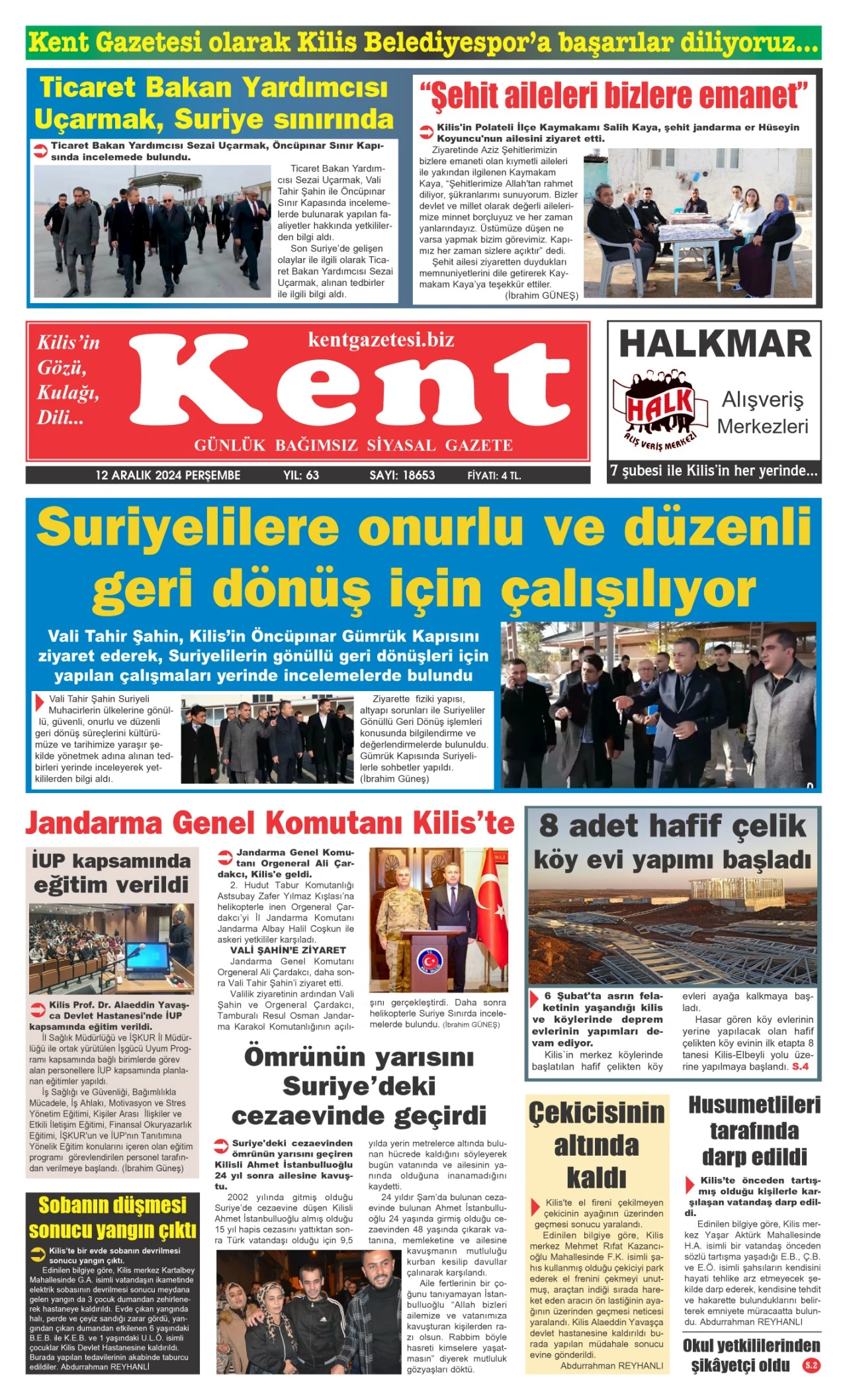 12.12.2024 E-GAZETE