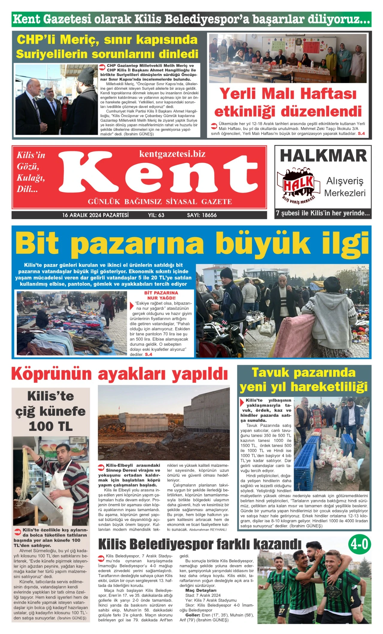 16.12.2024 E-GAZETE