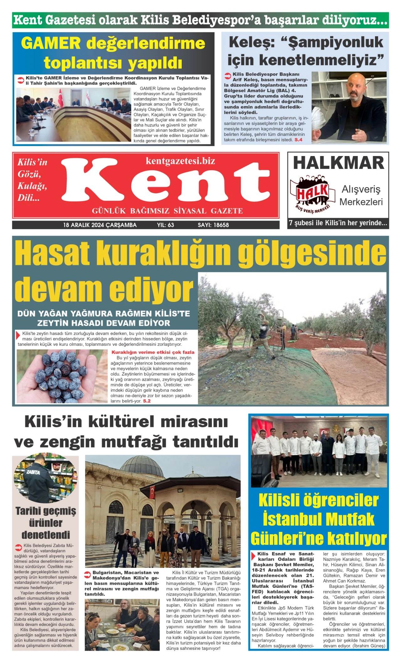 18.12.2024 E-GAZETE