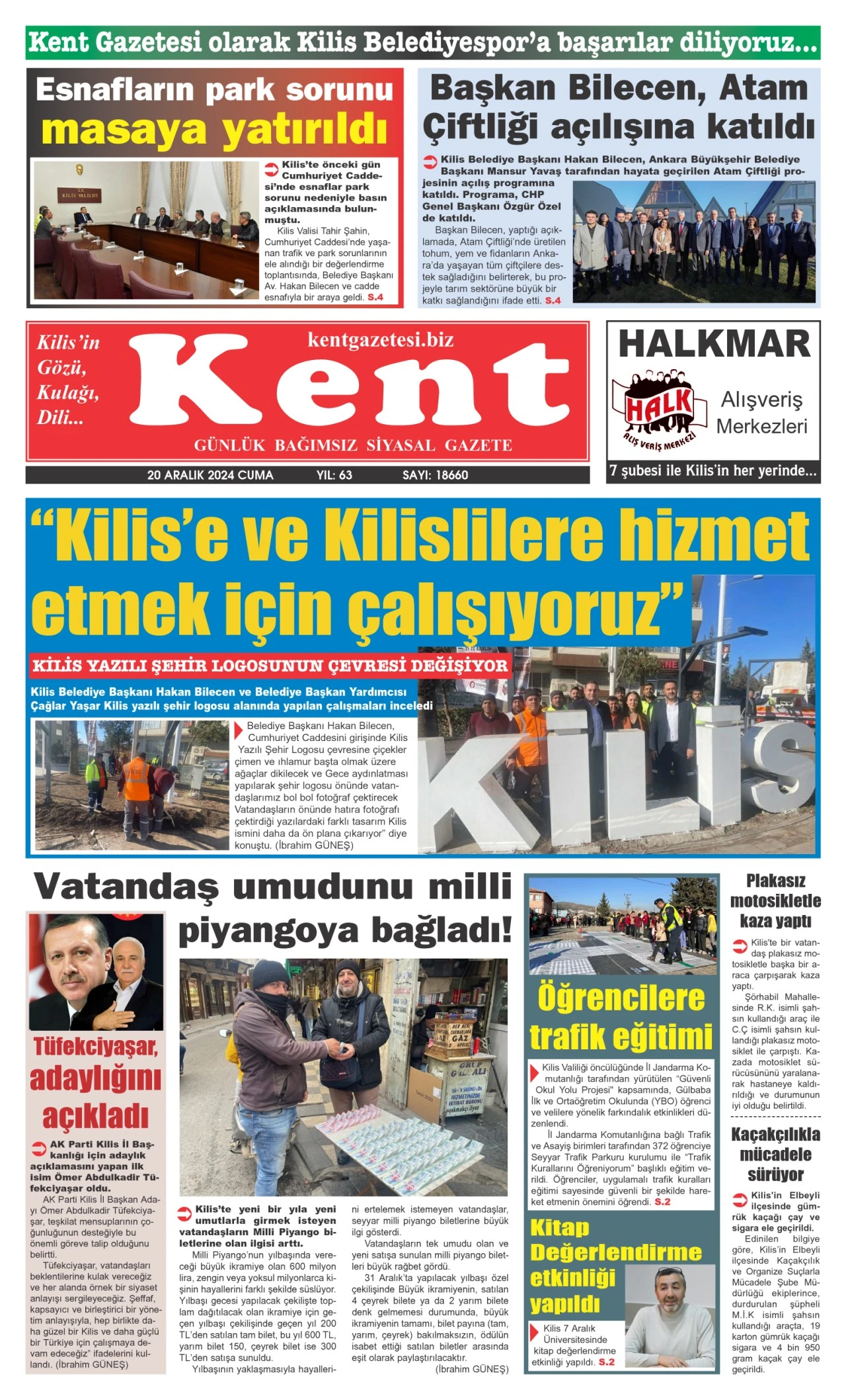 20.12.2024 E-GAZETE
