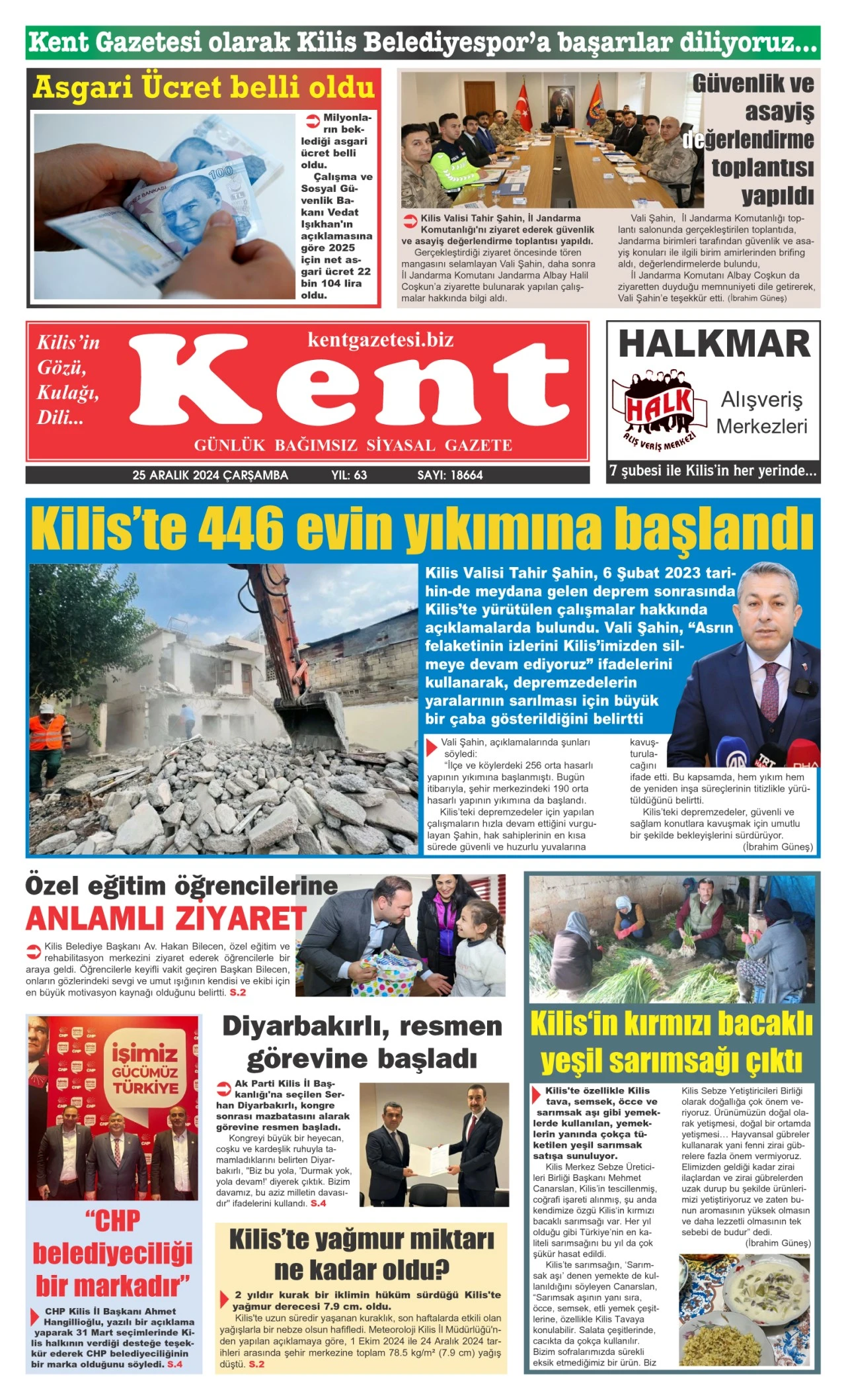 25.12.2024 E-GAZETE