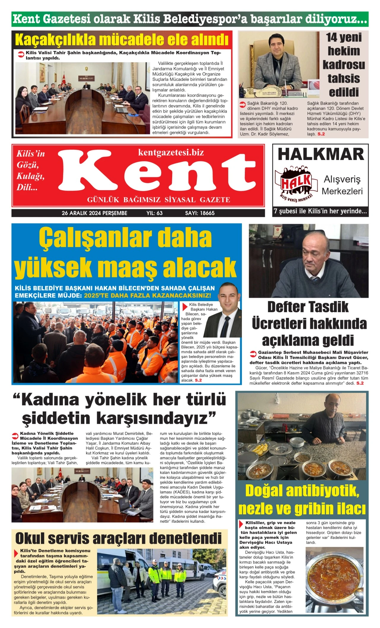 26.12.2024 E-GAZETE