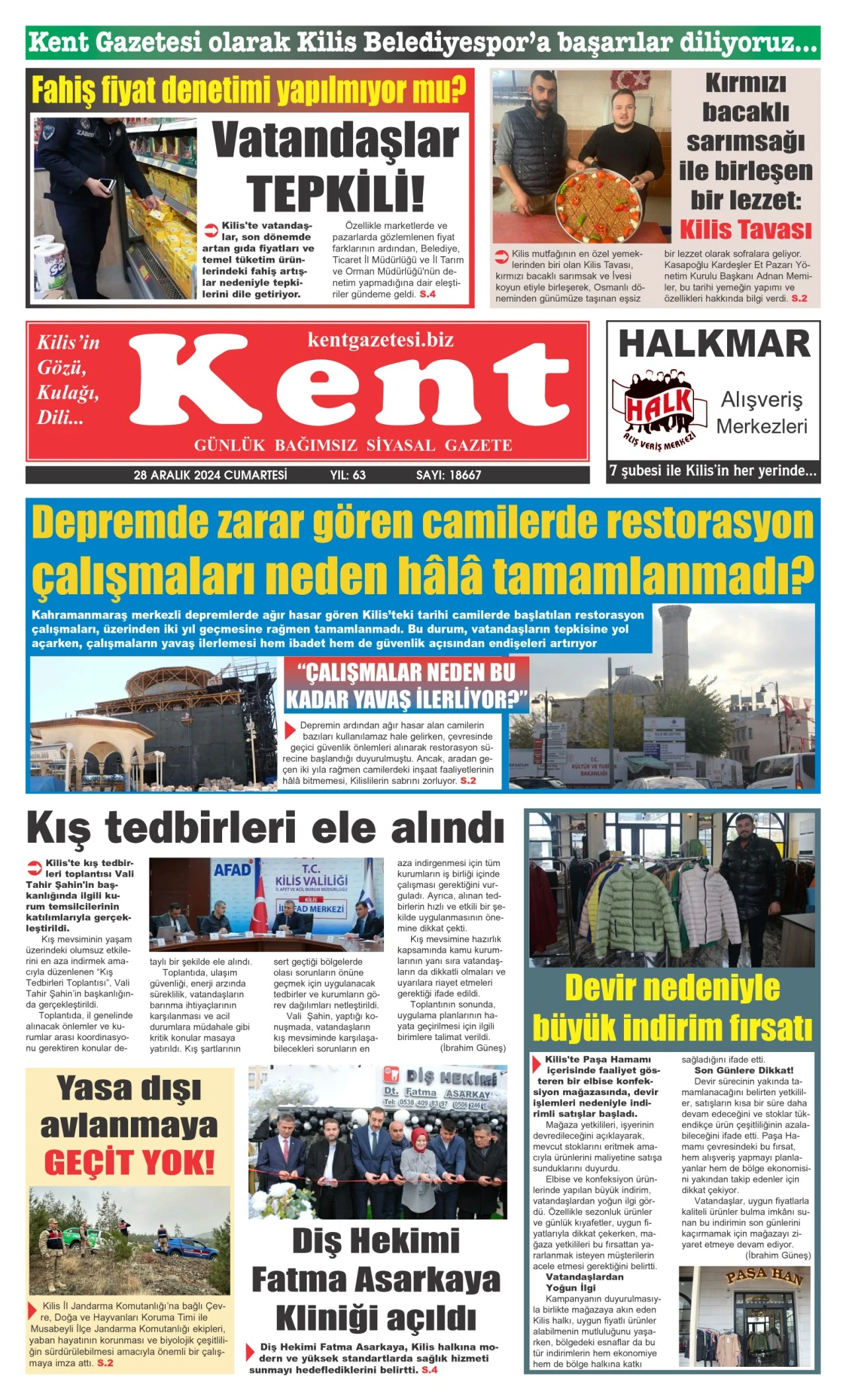 28.12.2024 E-GAZETE