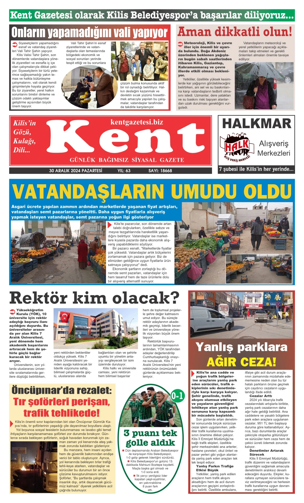 30.12.2024 E-GAZETE