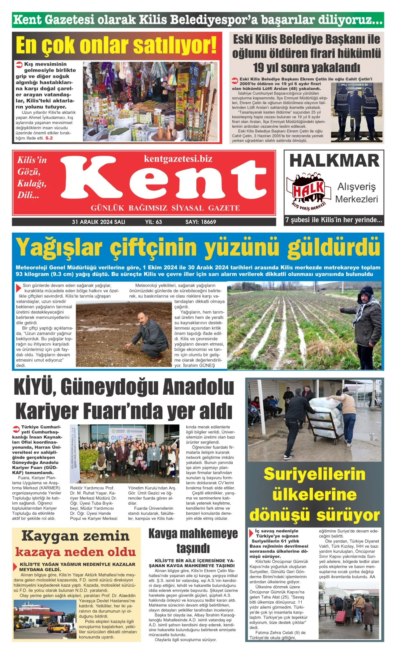 31.12.2024 E-GAZETE