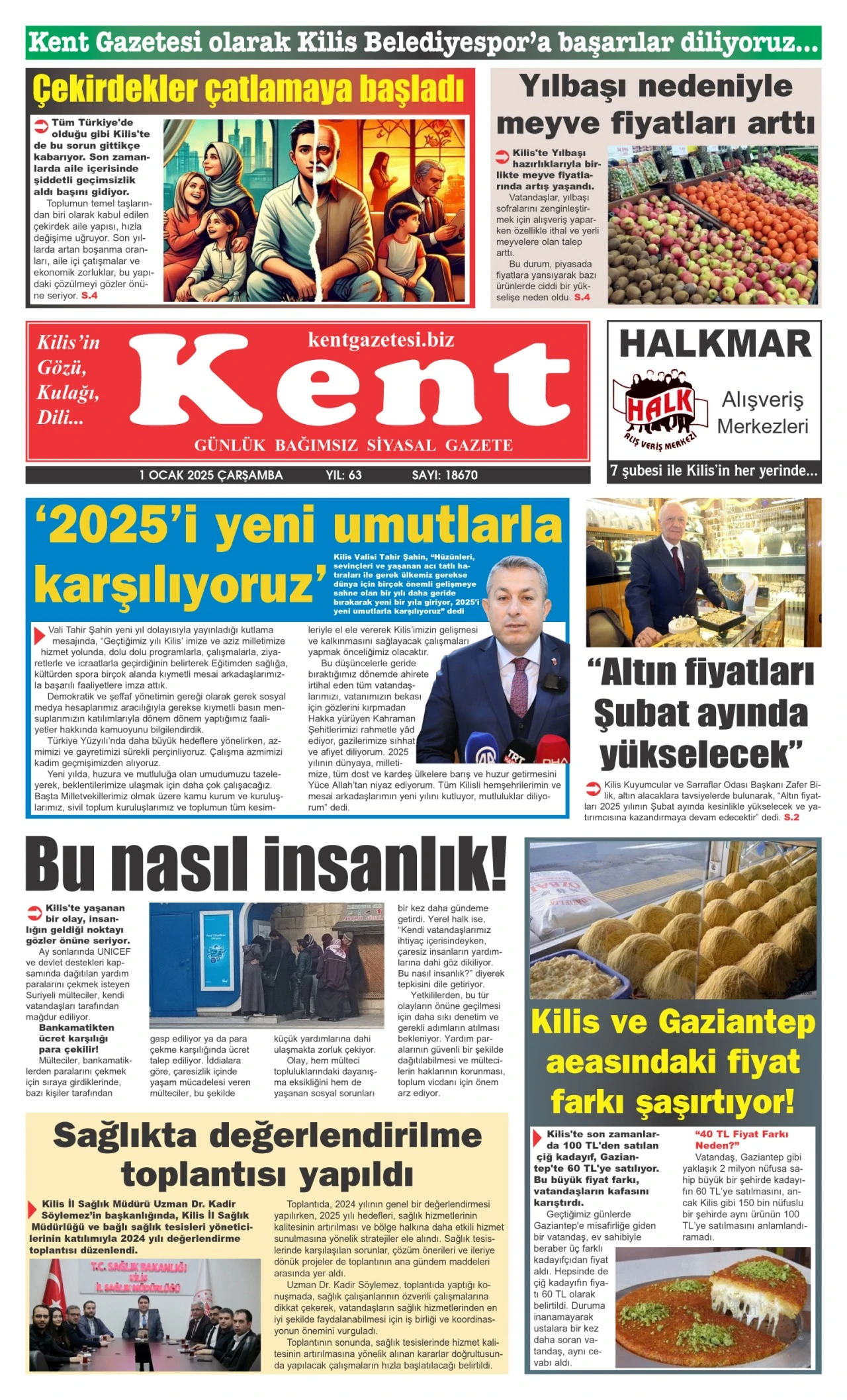 01.01.2025 E-GAZETE