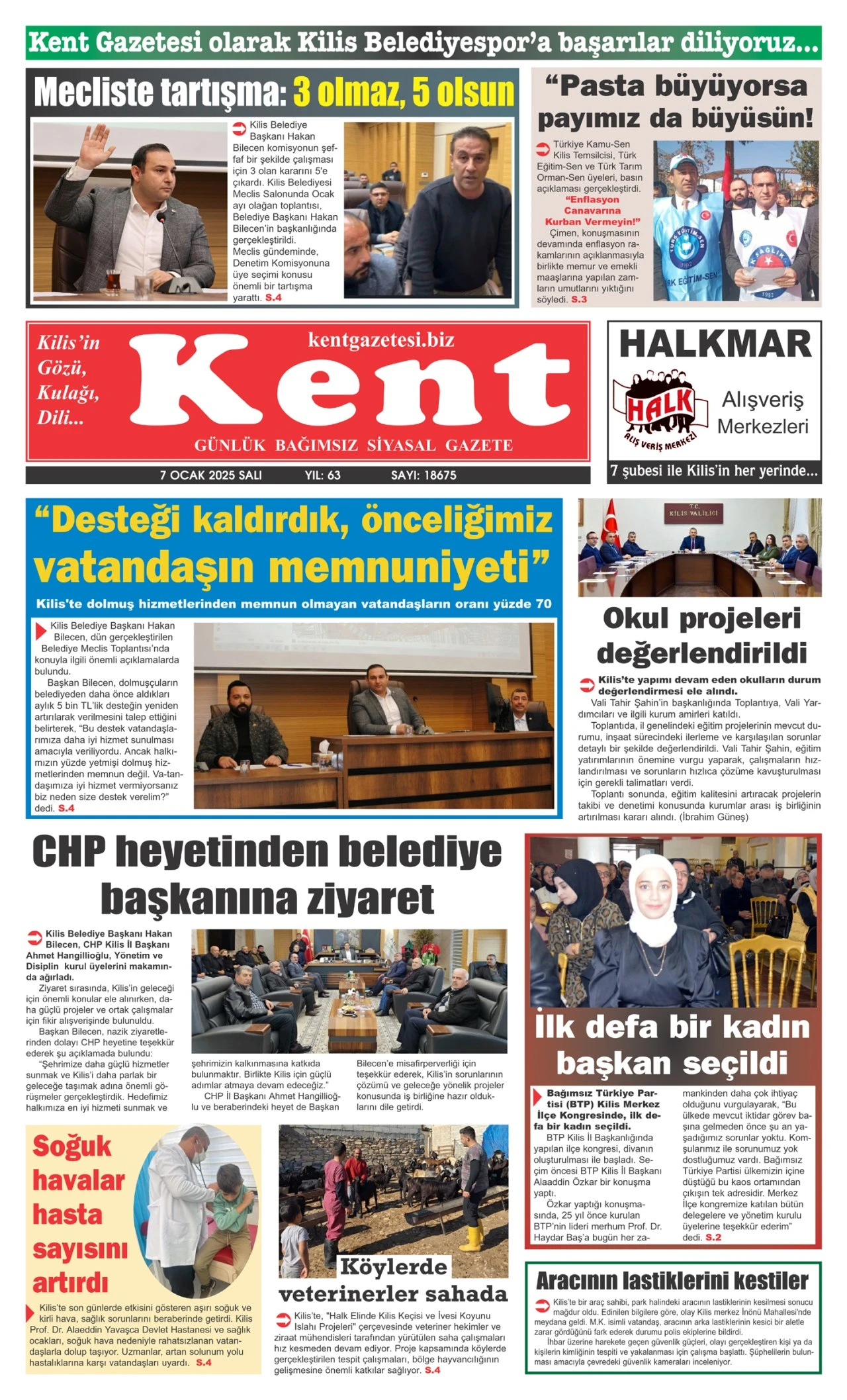 07.01.2025 E-GAZETE