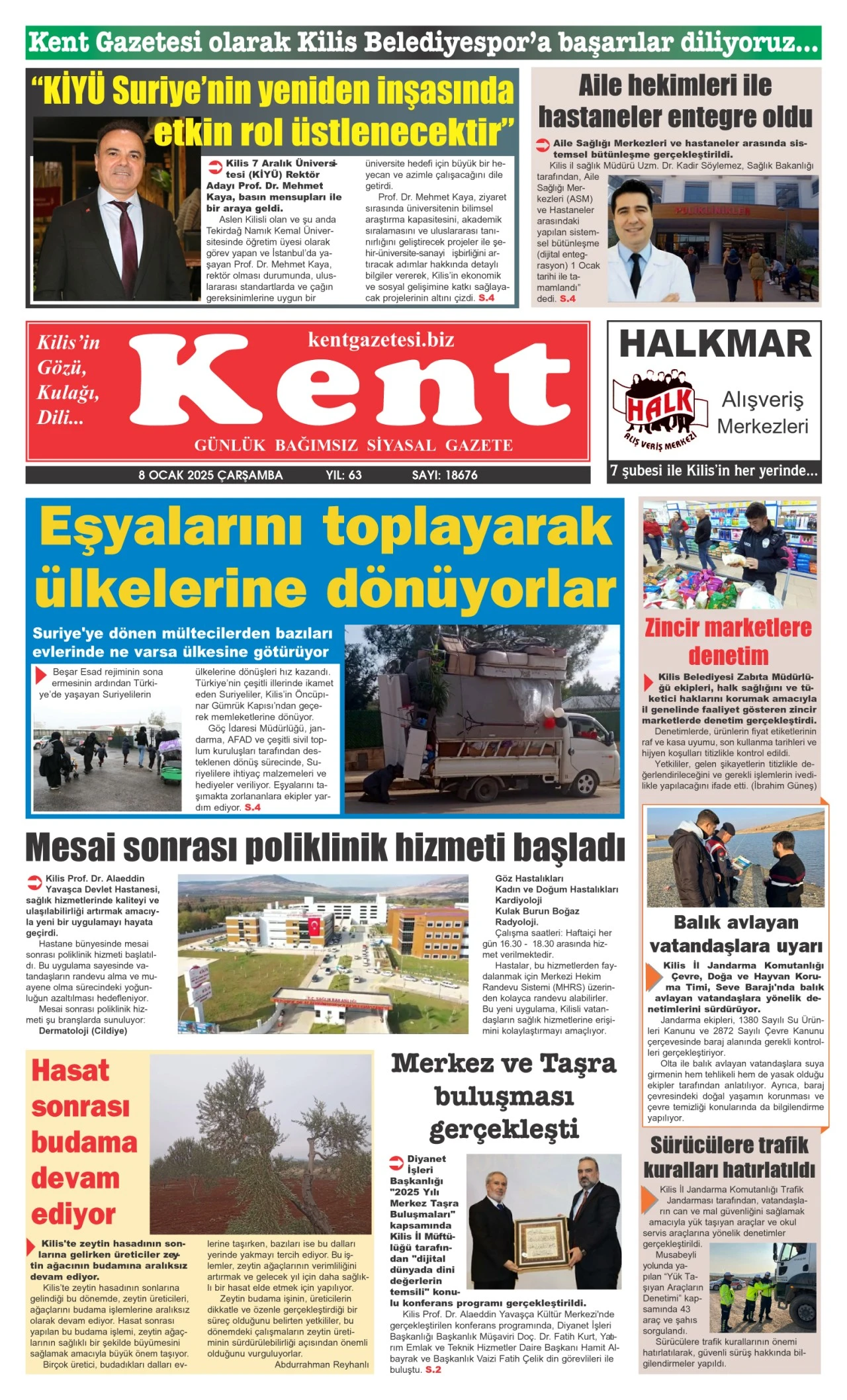 08.01.2025 E-GAZETE