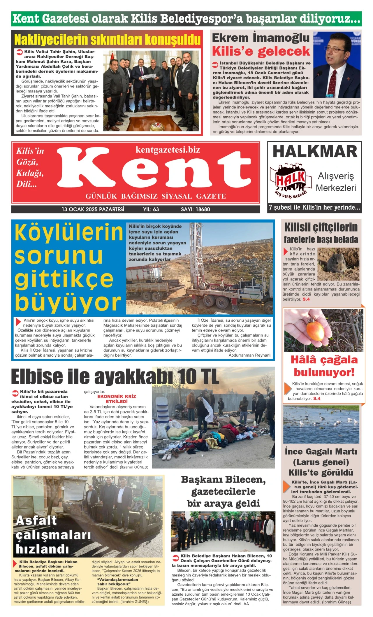 13.01.2025 E-GAZETE