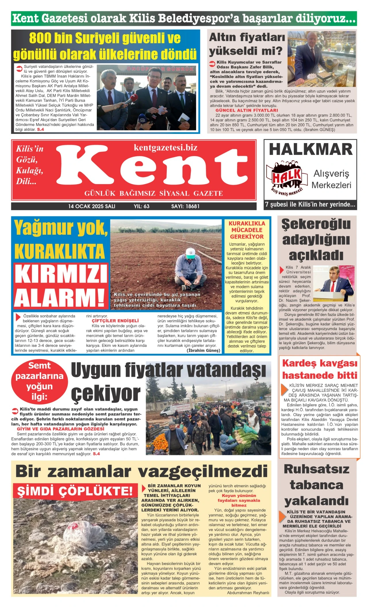 14.01.2025 E-GAZETE