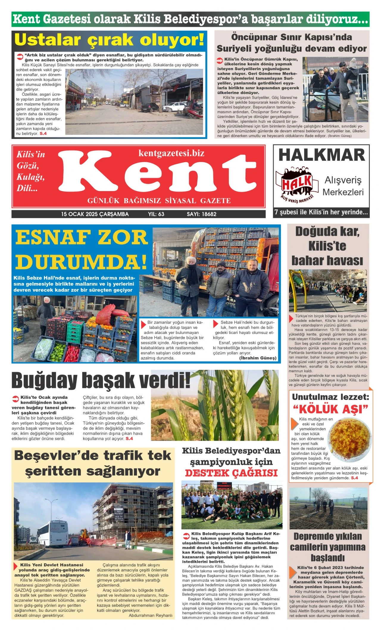 15.01.2025 E-GAZETE