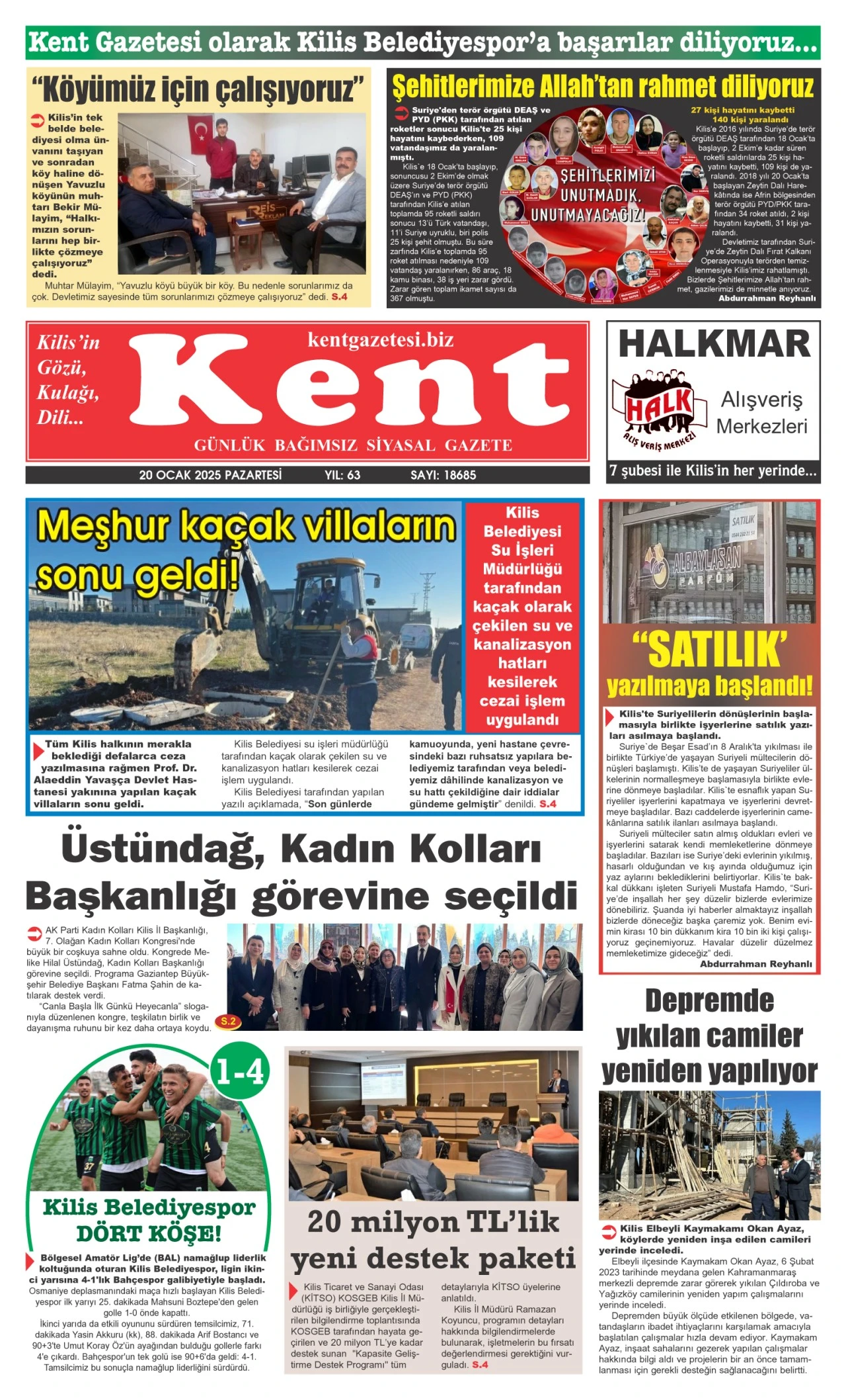 20.01.2025 E-GAZETE