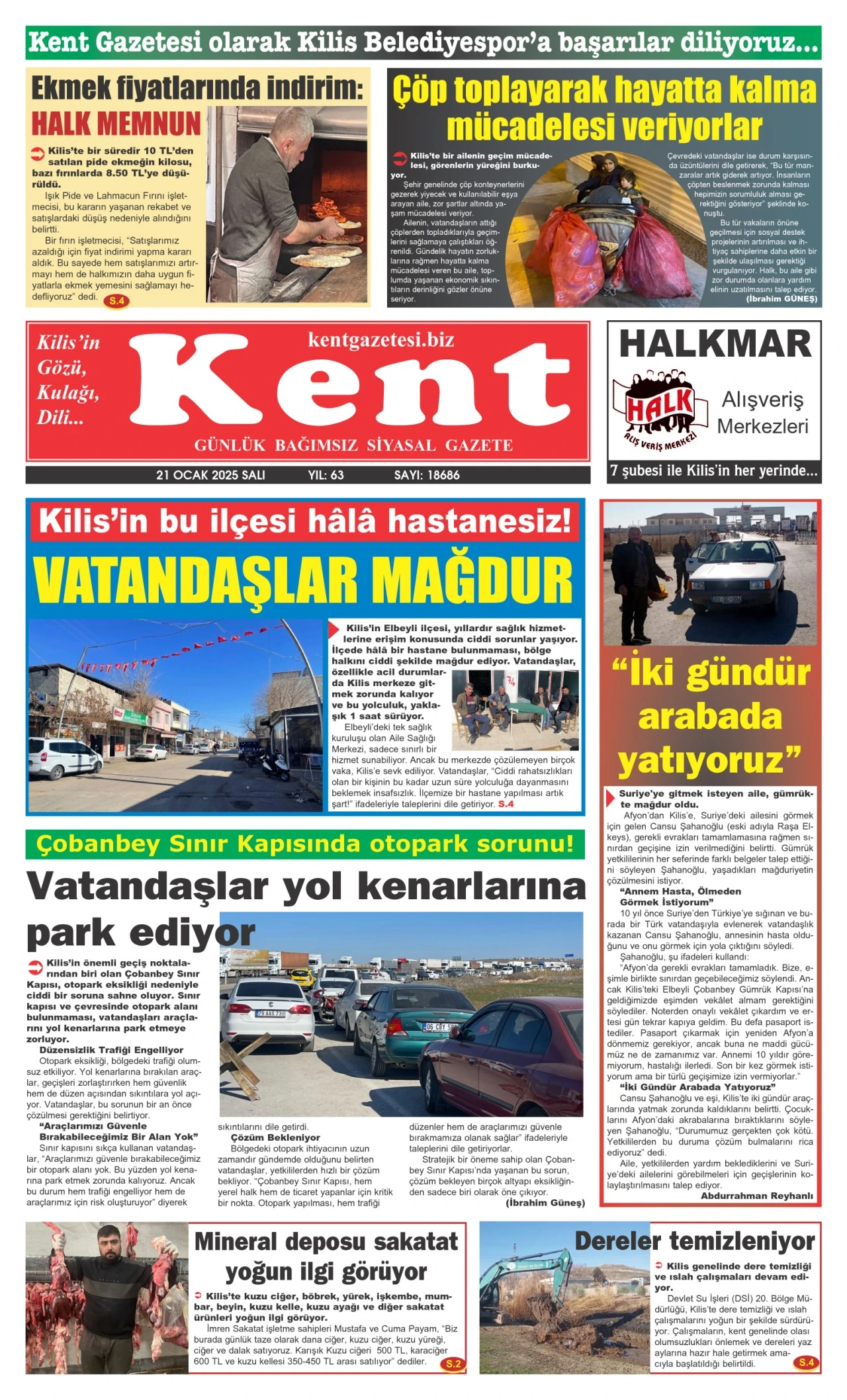21.01.2025 E-GAZETE