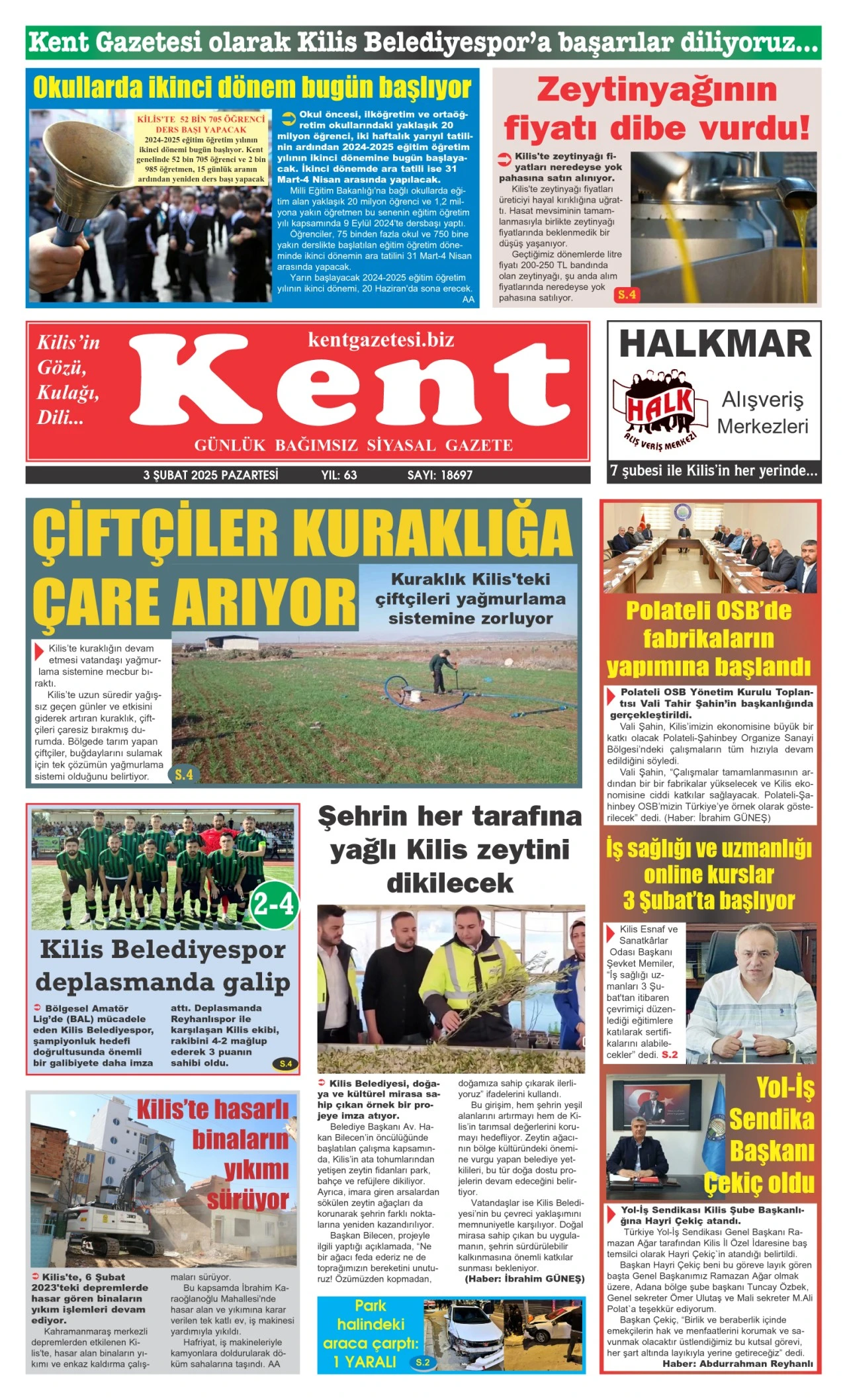 03.02.2025 E-GAZETE