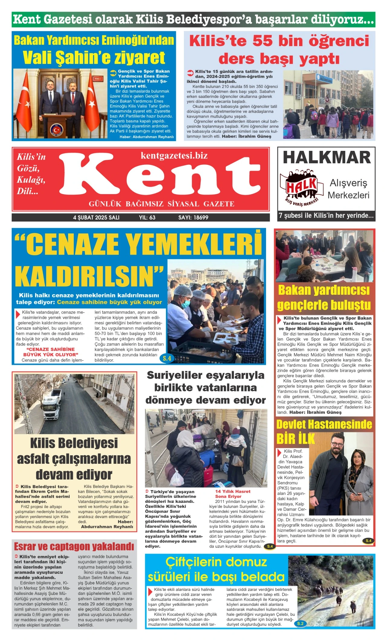 04.02.2025 E-GAZETE