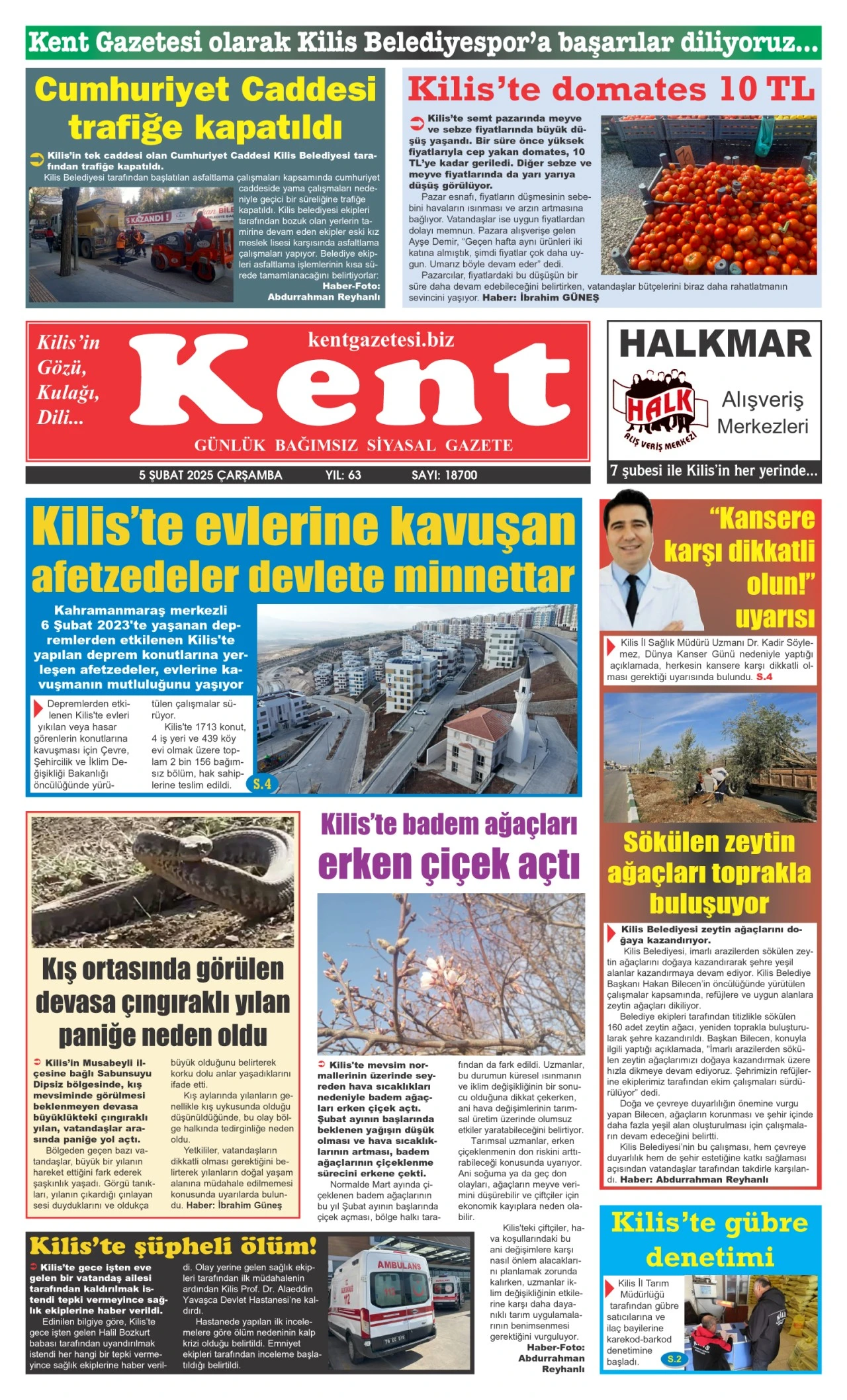 05.02.2025 E-GAZETE