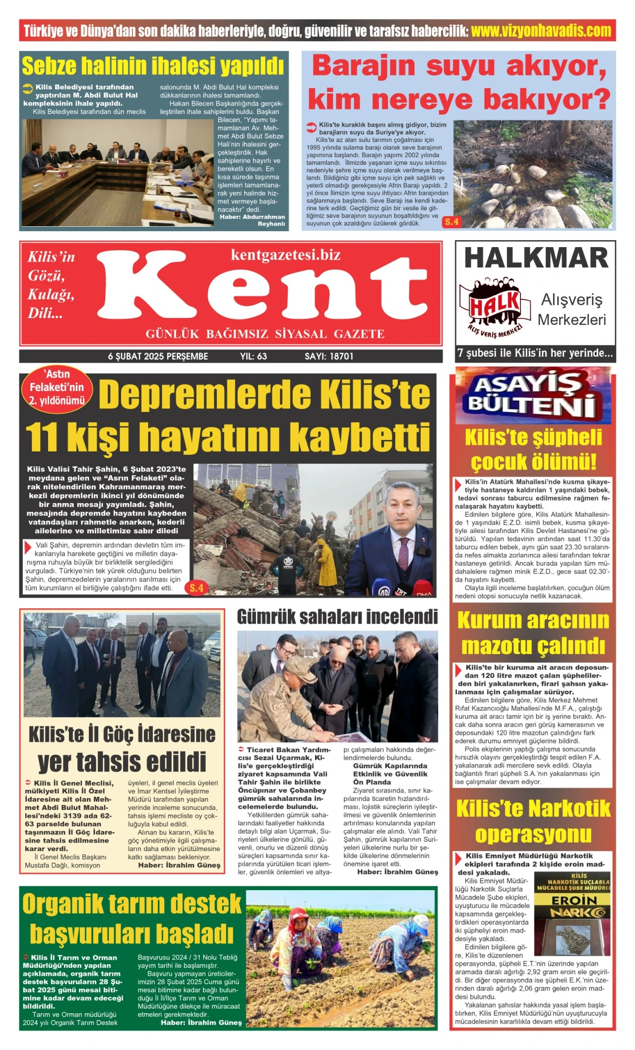 06.02.2025 E-GAZETE