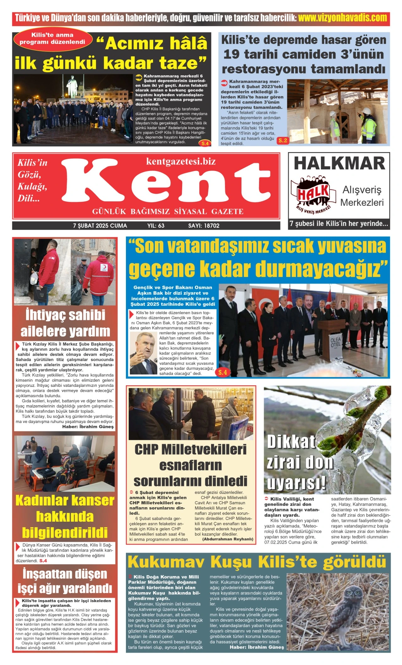 07.02.2025 E-GAZETE