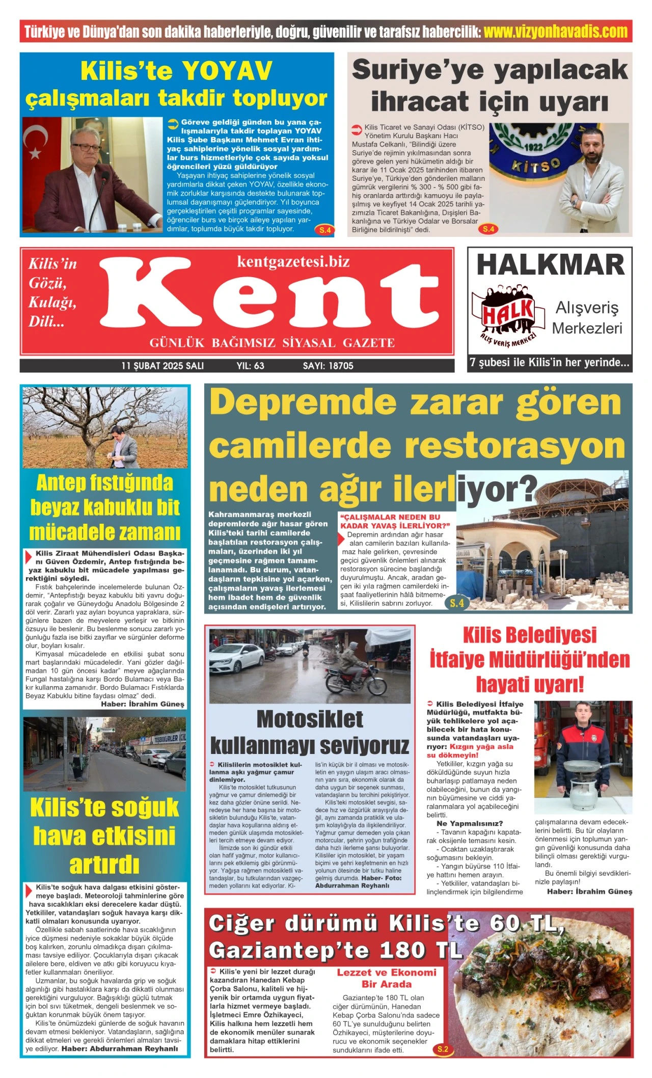 11.02.2025 E-GAZETE