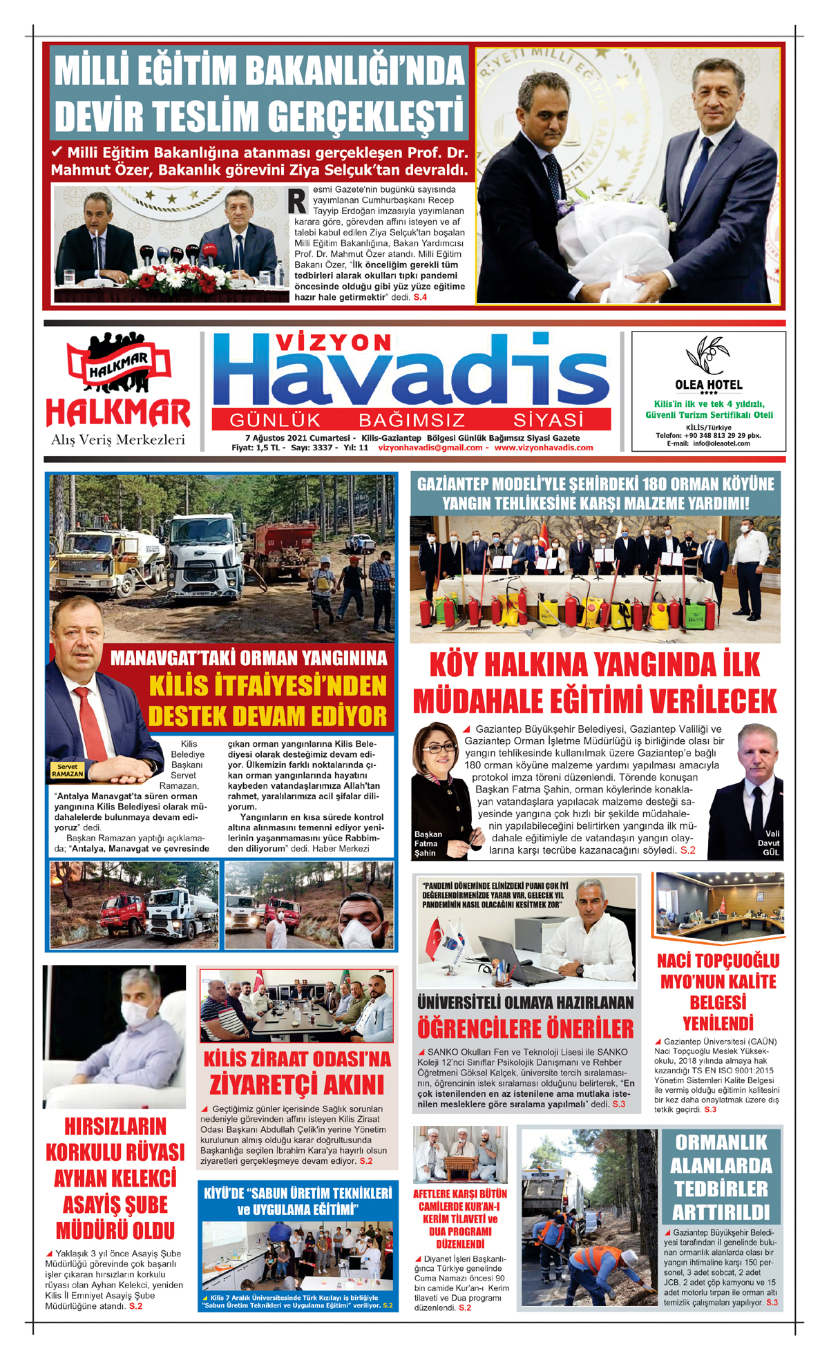 07.08.2021 E-GAZETE