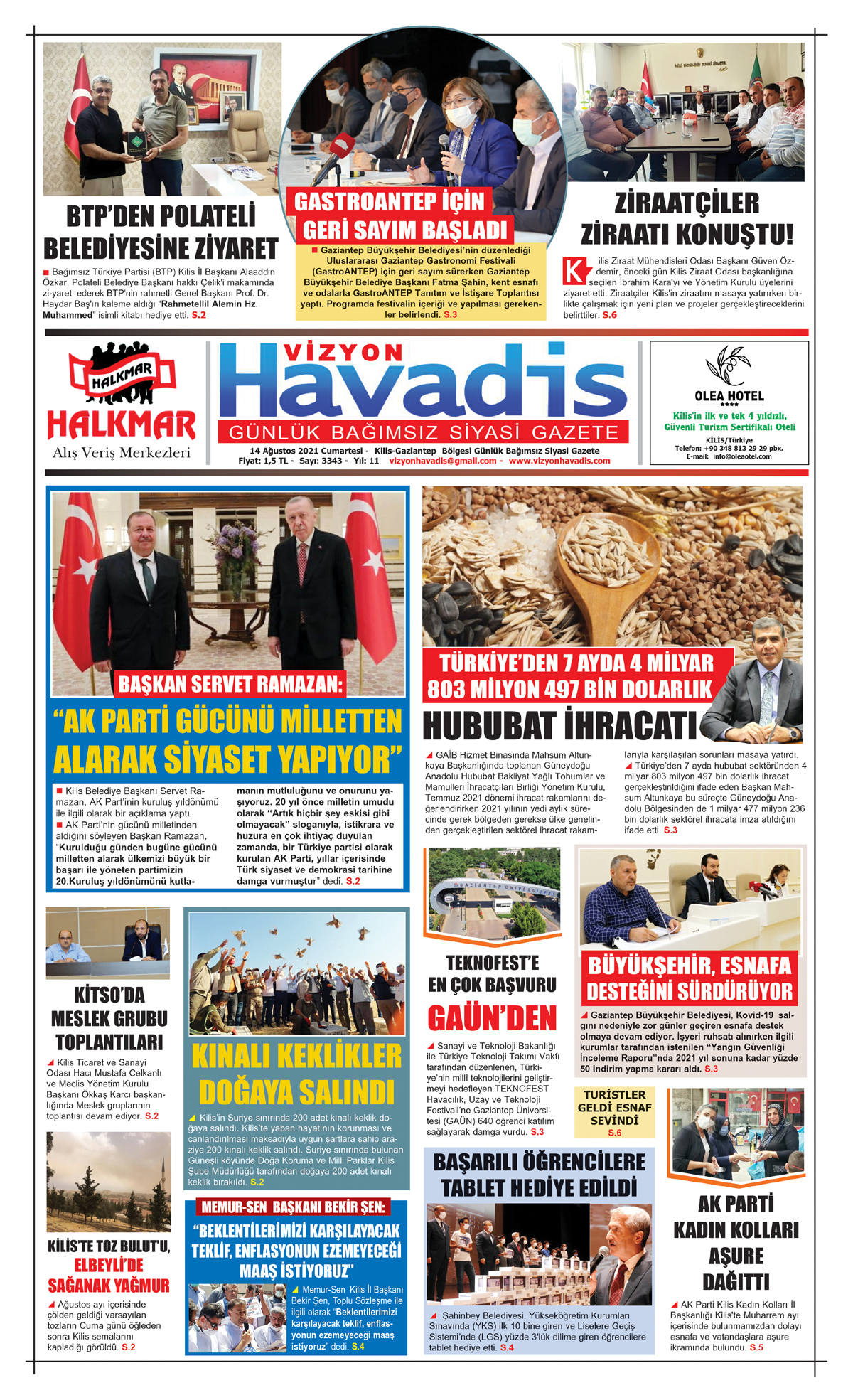 14.08.2021 E-GAZETE