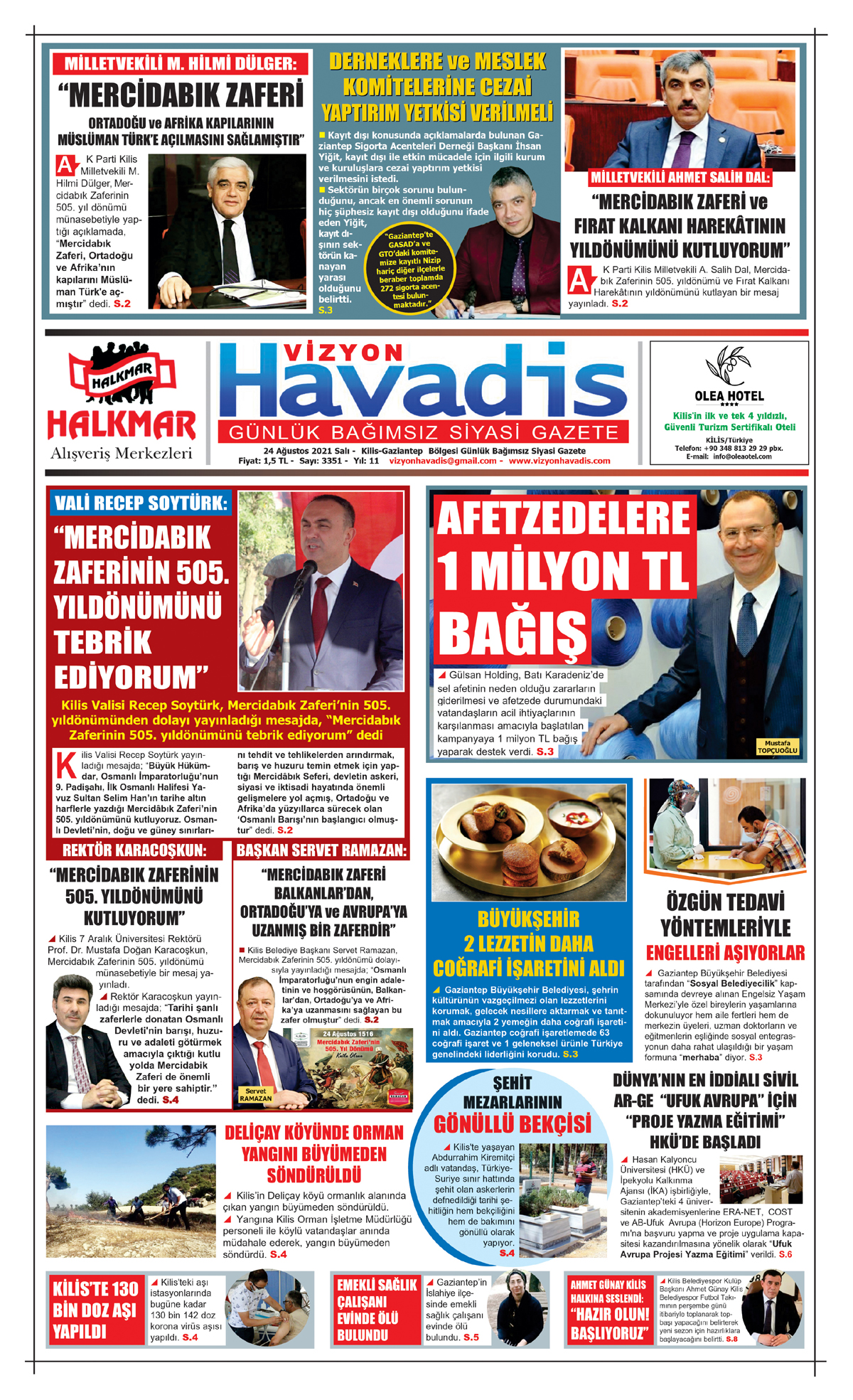 24.08.2021 E-GAZETE