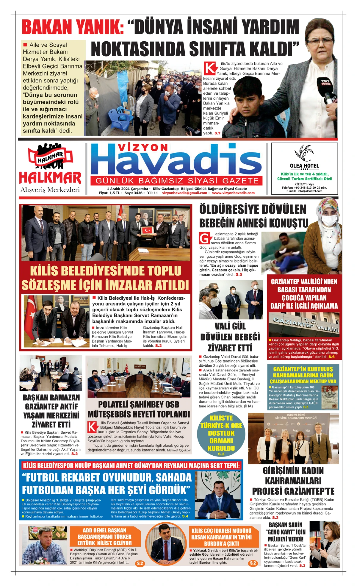 01.12.2021 E-GAZETE