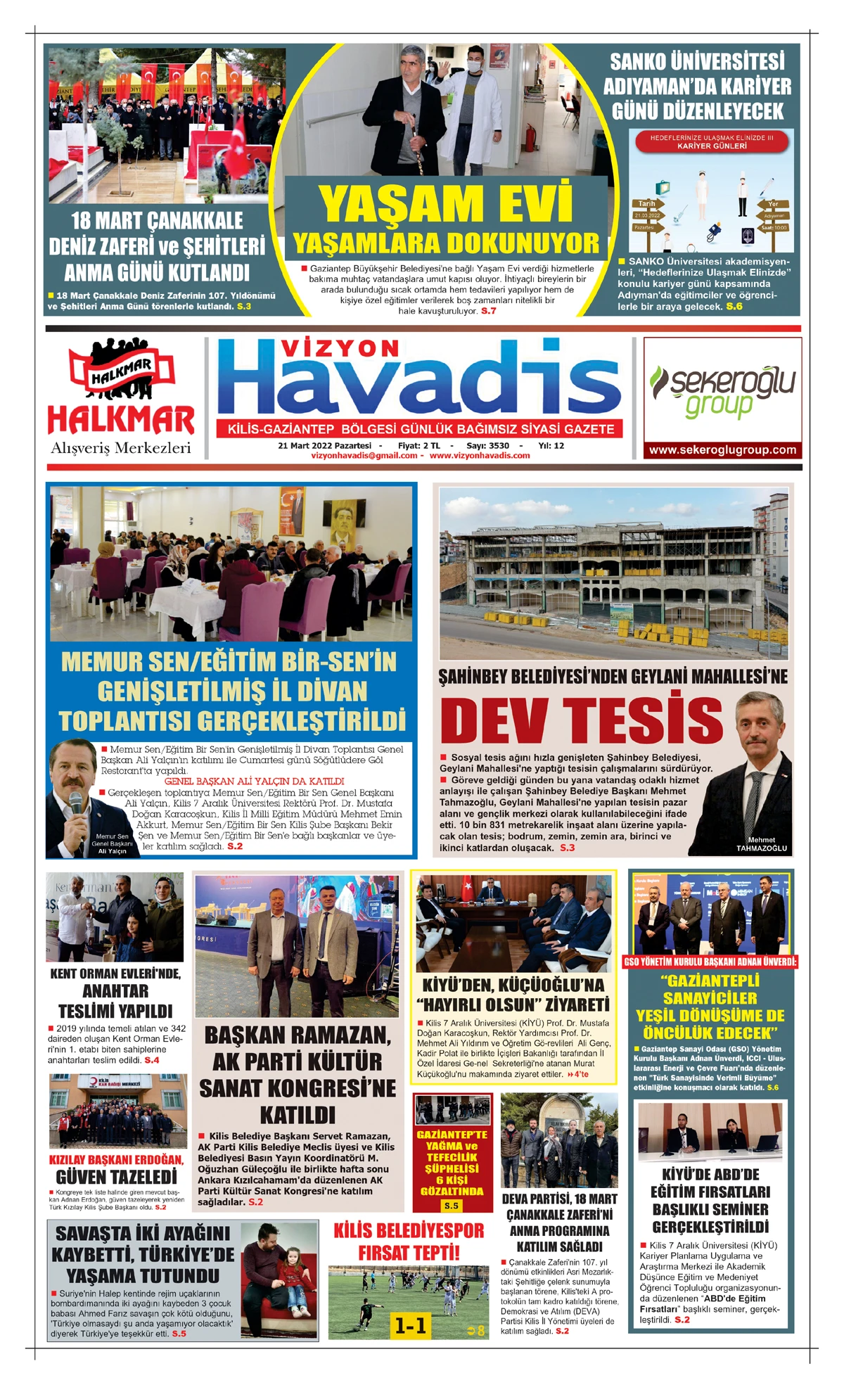 21.03.2022 E-GAZETE
