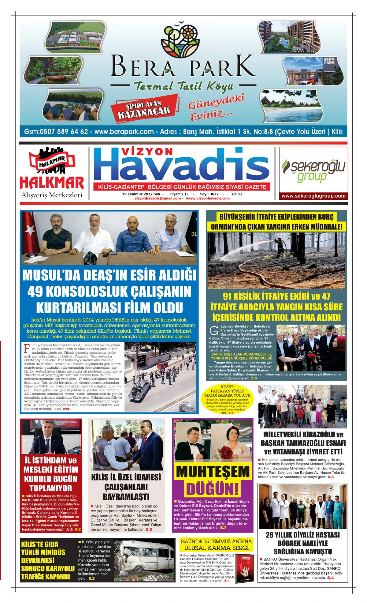 19.07.2022 E-GAZETE