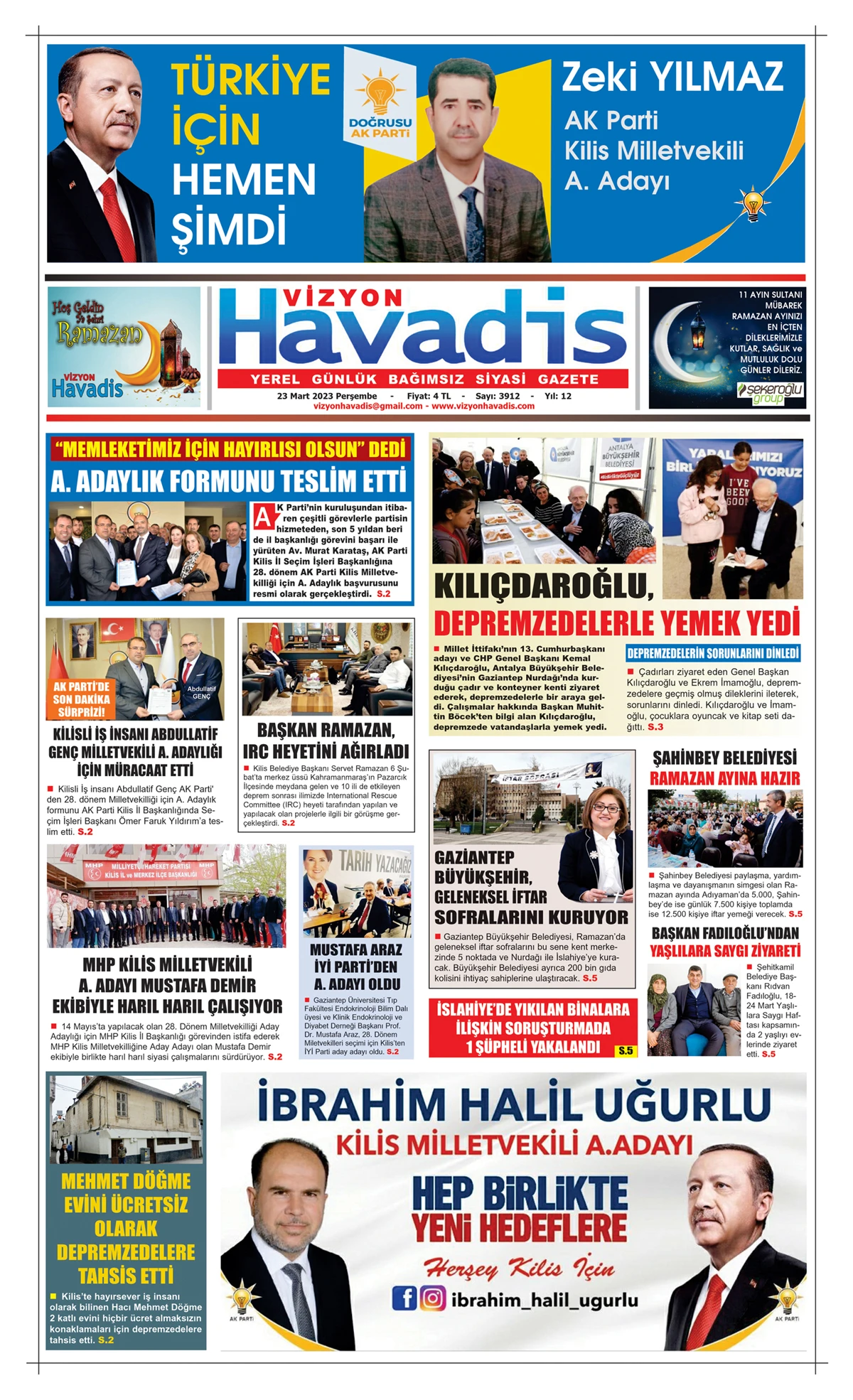 23.03.2023 E-GAZETE