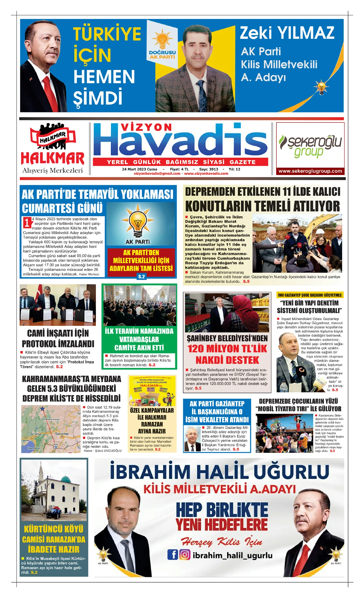24.03.2023 E-GAZETE