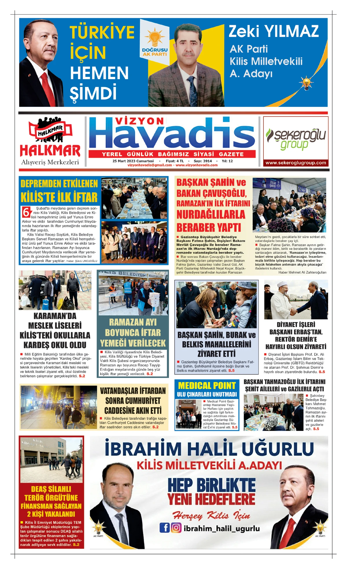 25.03.2023 E-GAZETE