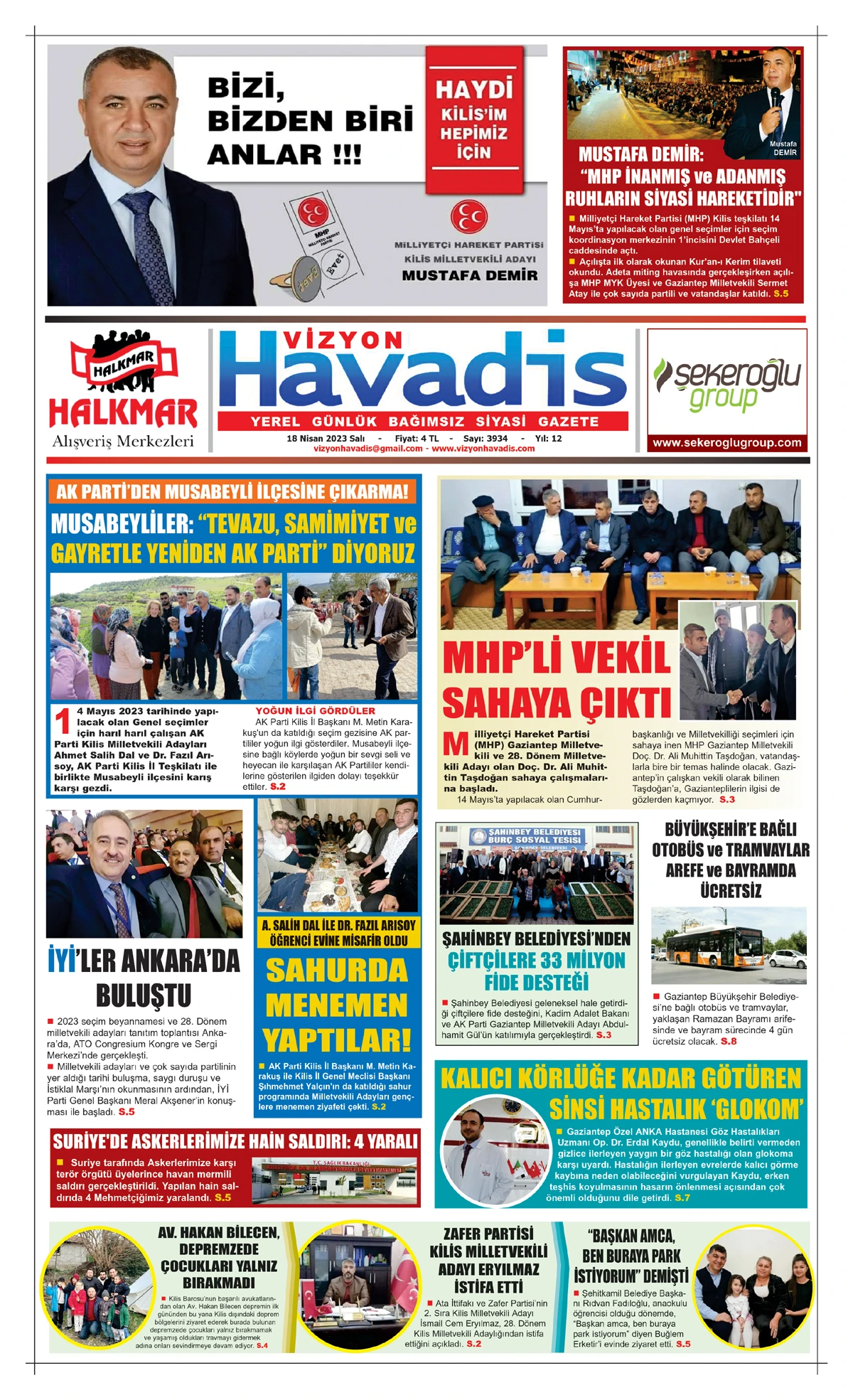 18.04.2023 E-GAZETE