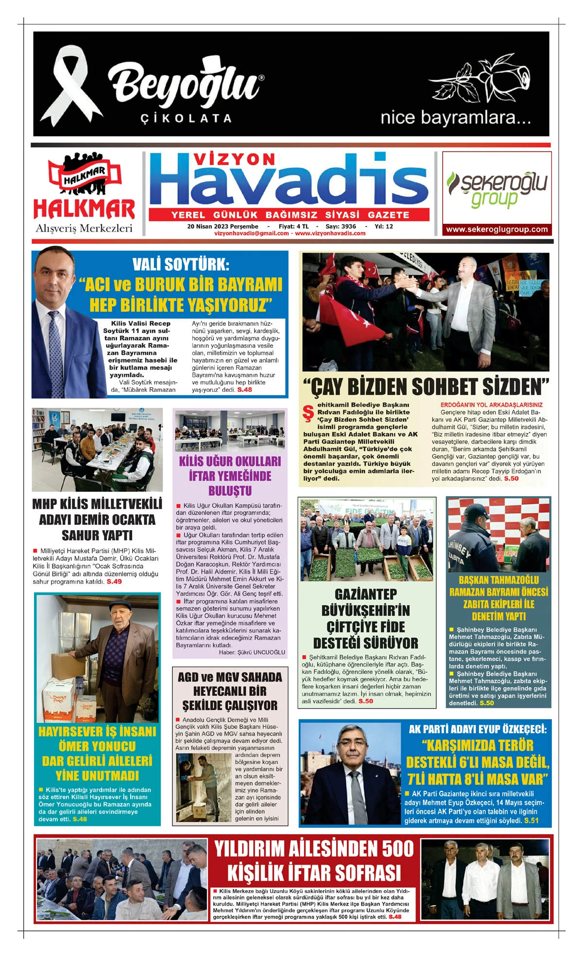 20.04.2023 E-GAZETE