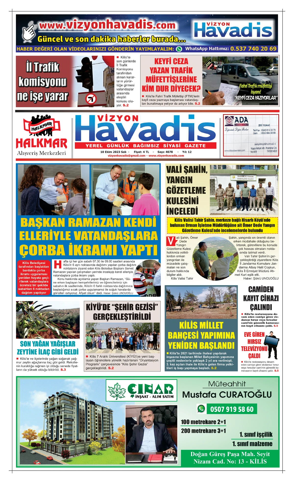 10.10.2023 E-GAZETE