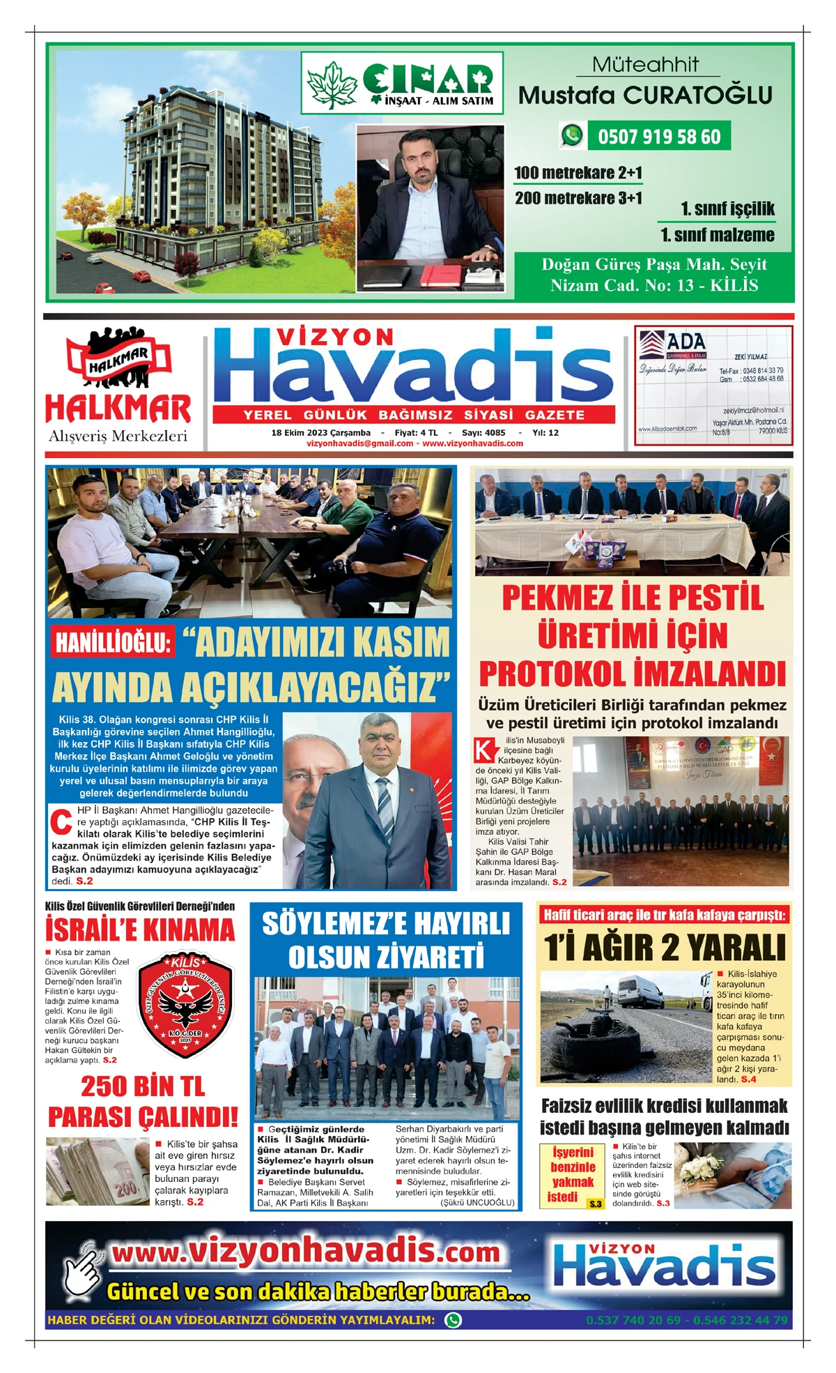 18.10.2023 E-GAZETE