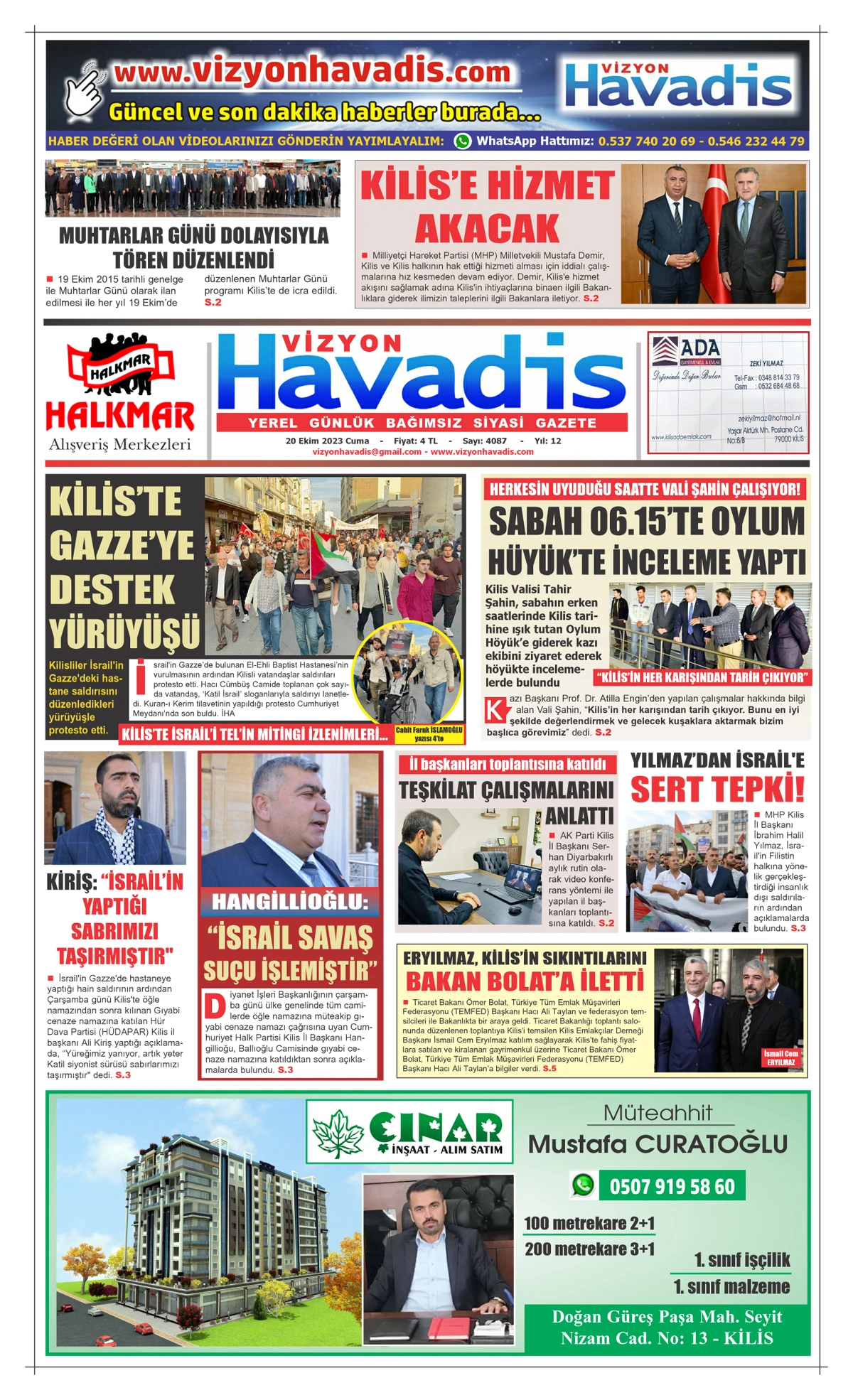 20.10.2023 E-GAZETE