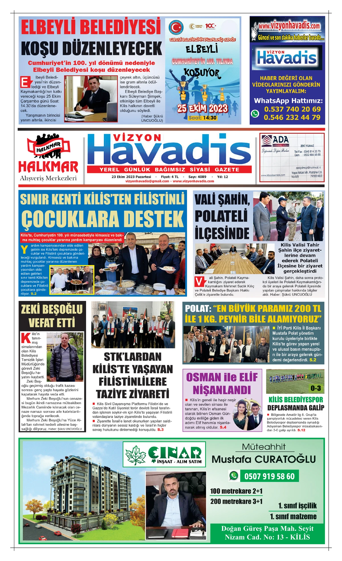 23.10.2023 E-GAZETE