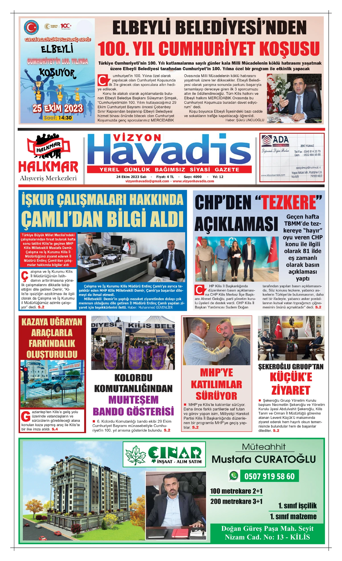 24.10.2023 E-GAZETE