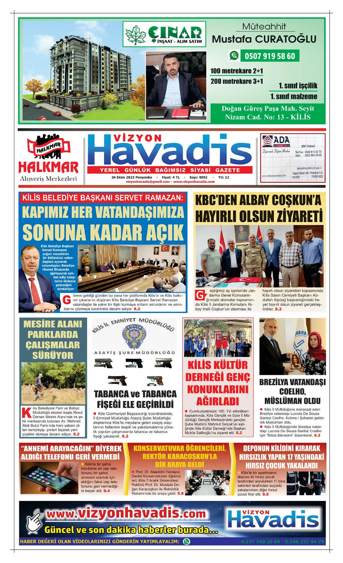 26.10.2023 E-GAZETE