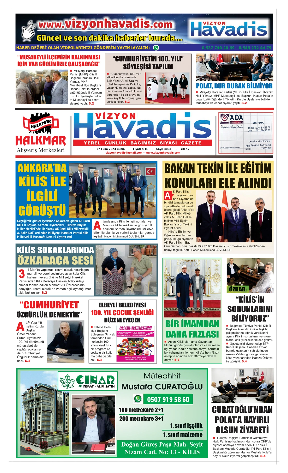 27.10.2023 E-GAZETE