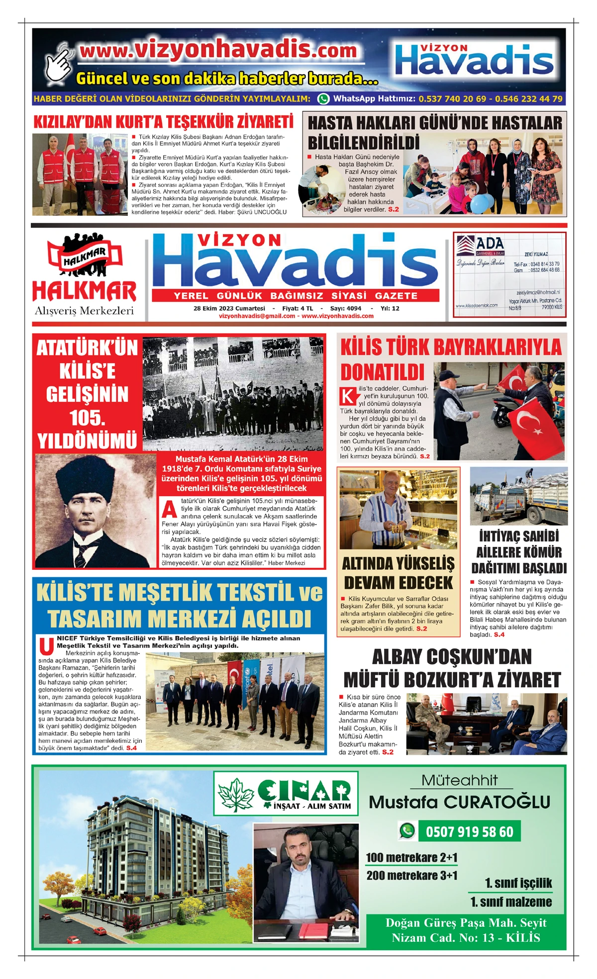 28.10.2023 E-GAZETE