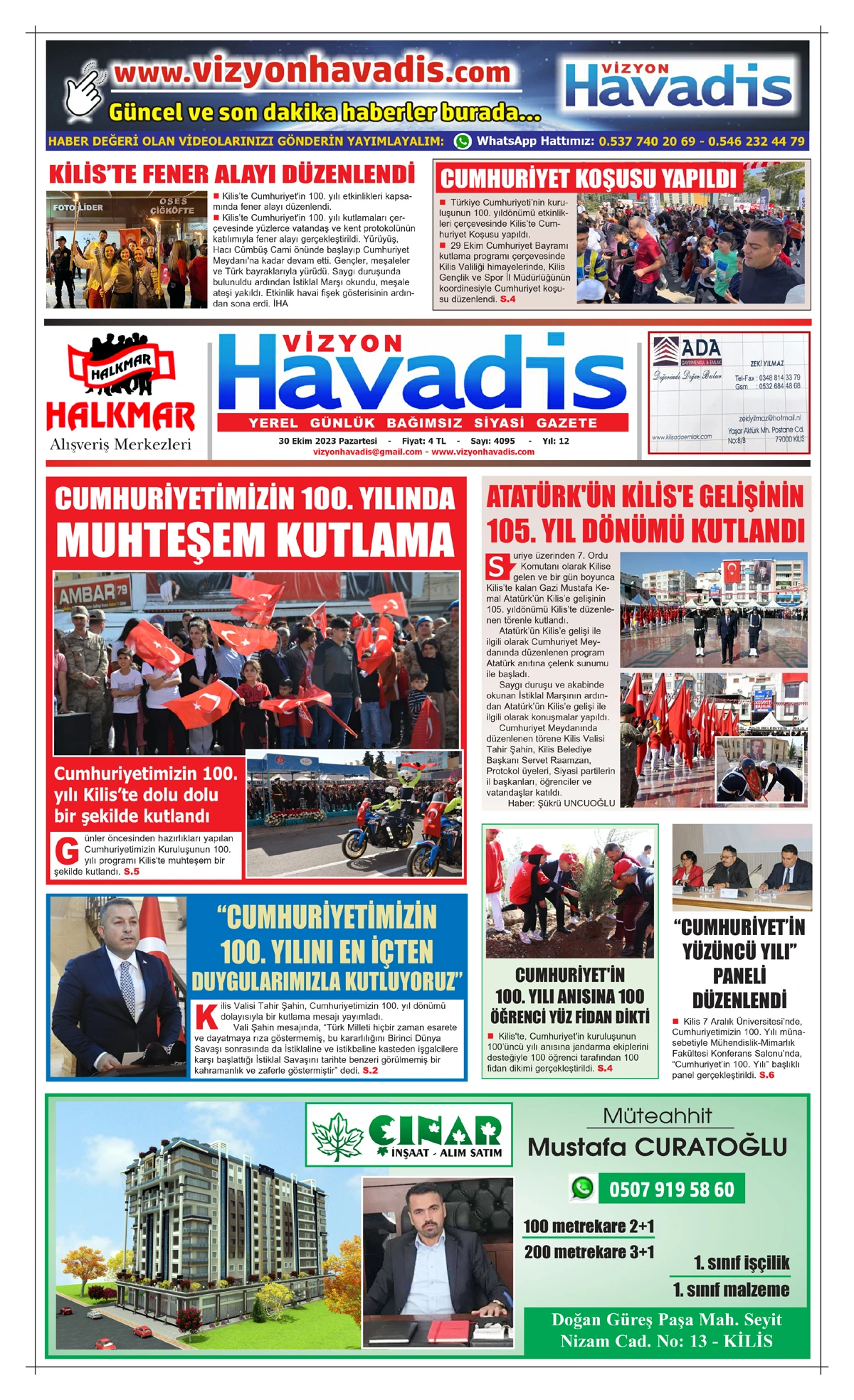 30.10.2023 E-GAZETE