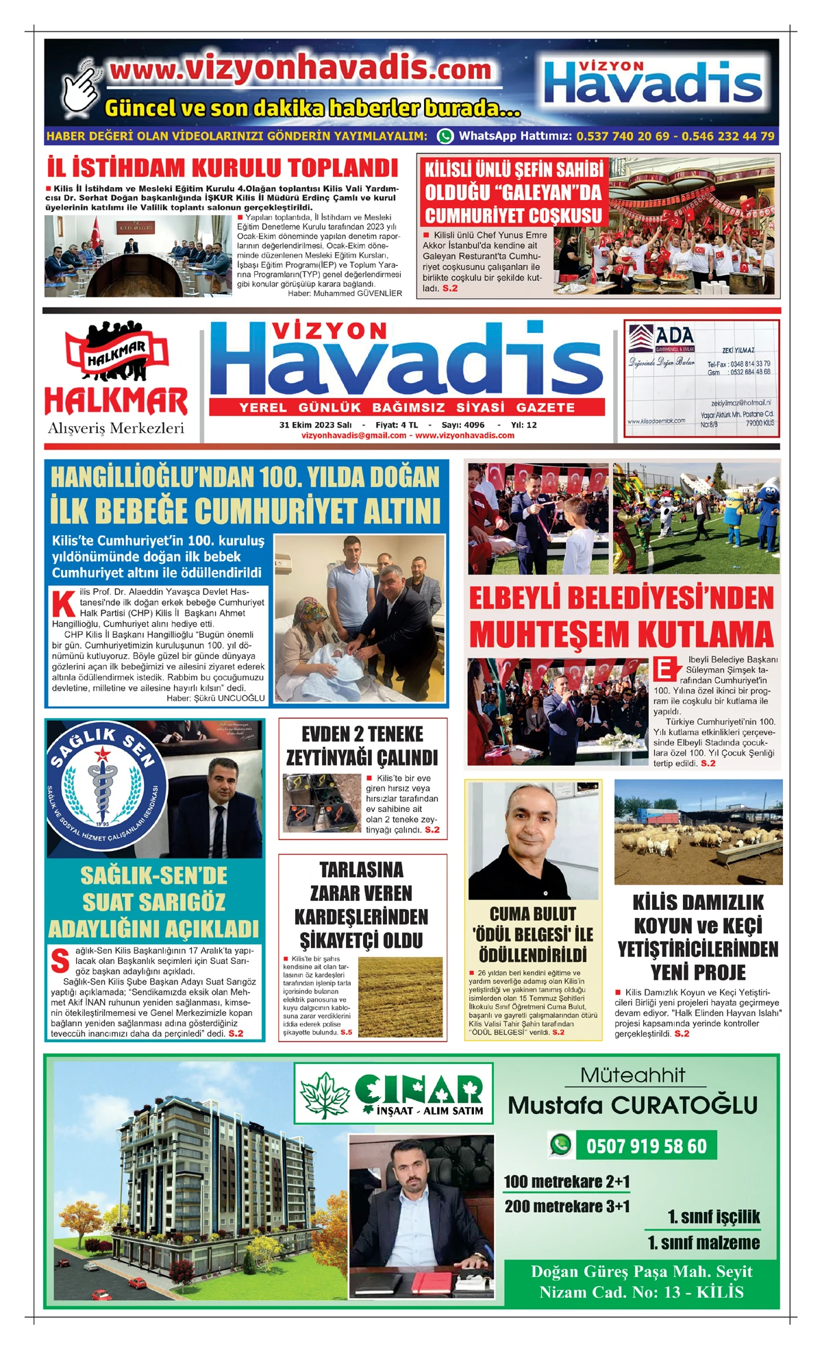 31.10.2023 E-GAZETE